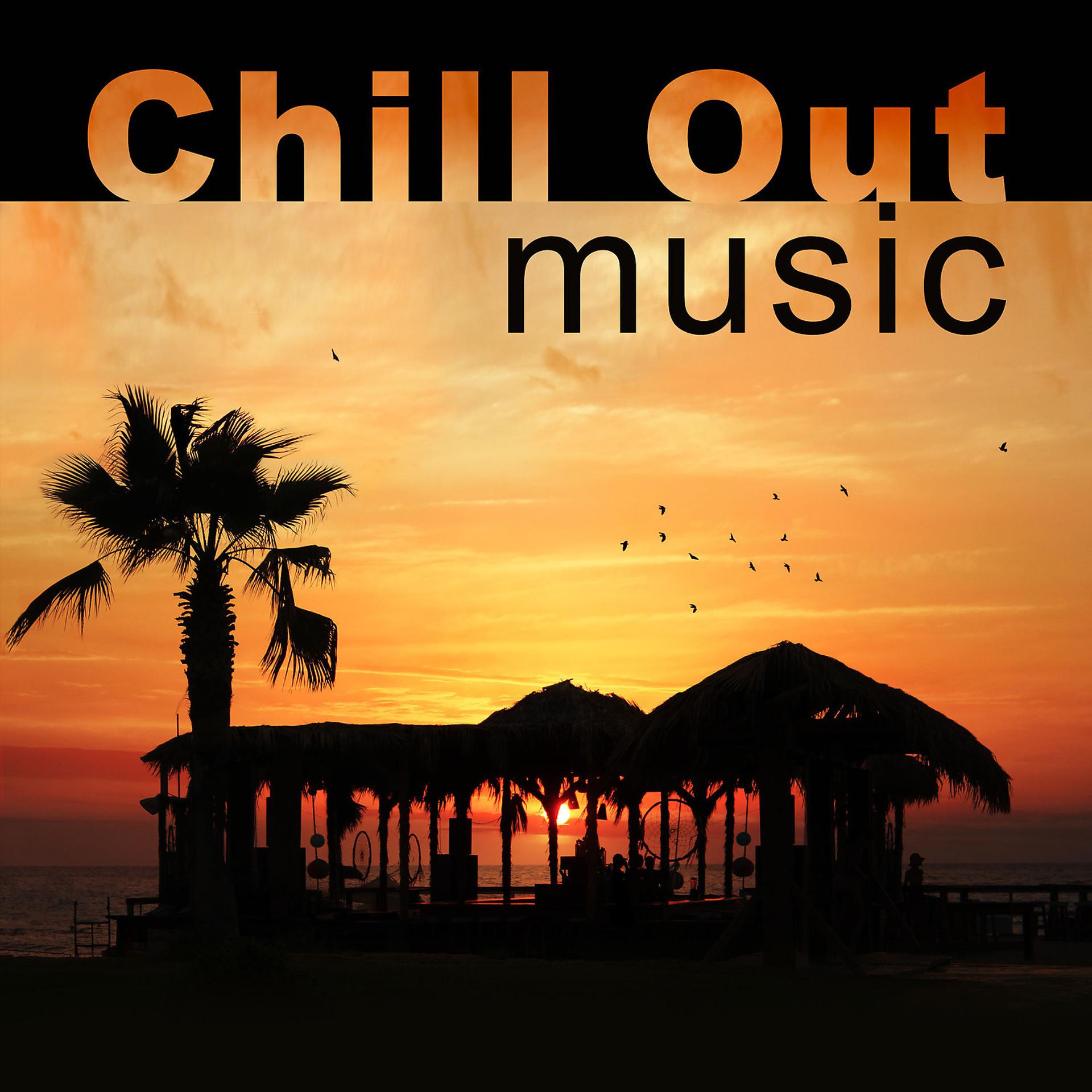 Постер альбома Chill Out Music - Ambient Ibiza Lounge, Relaxed Lounge, Weekend Chill Out