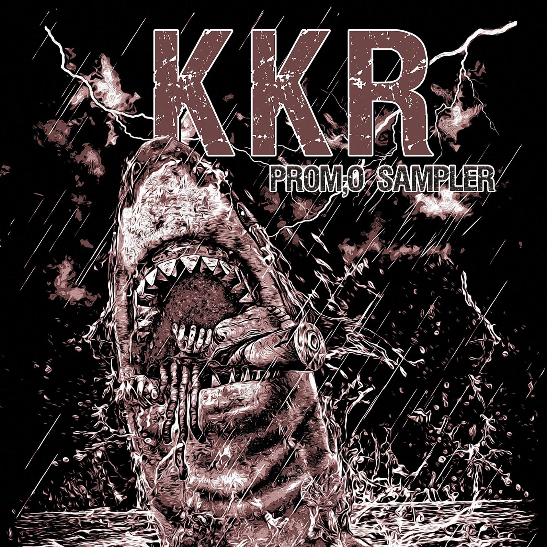 Постер альбома KKR Promo Sampler