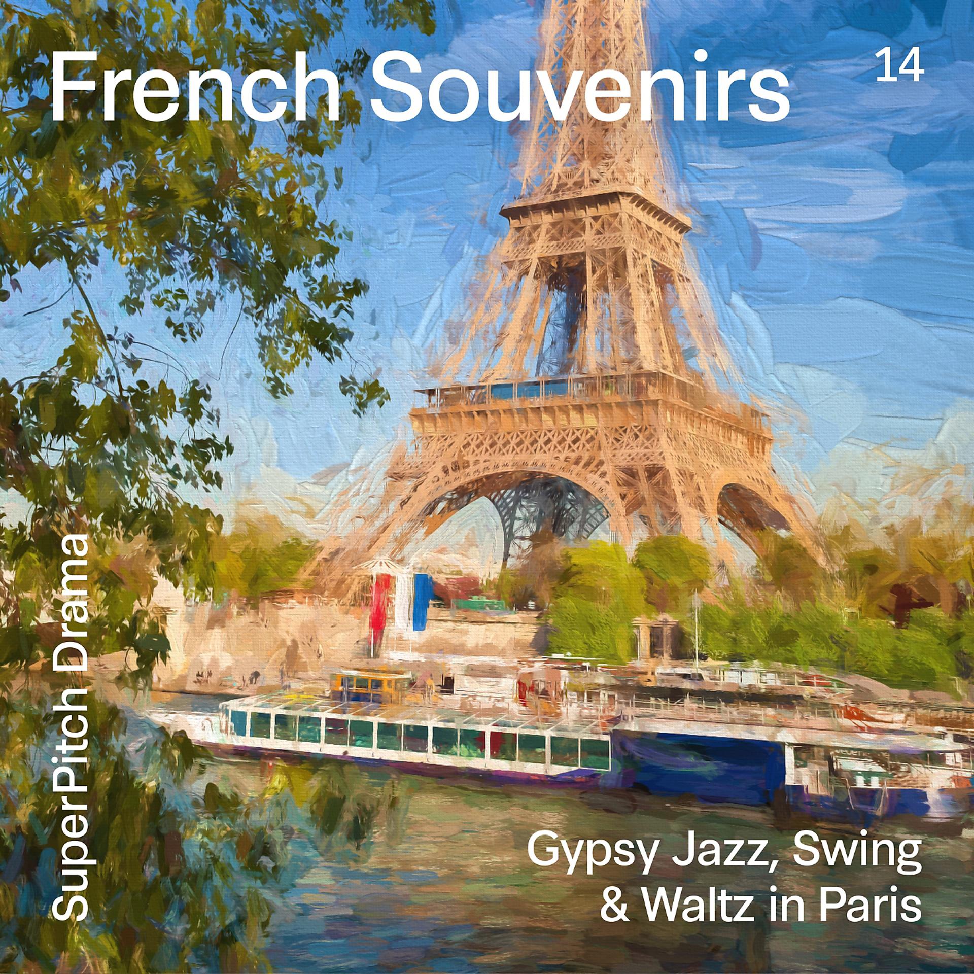 Постер альбома French Souvenirs