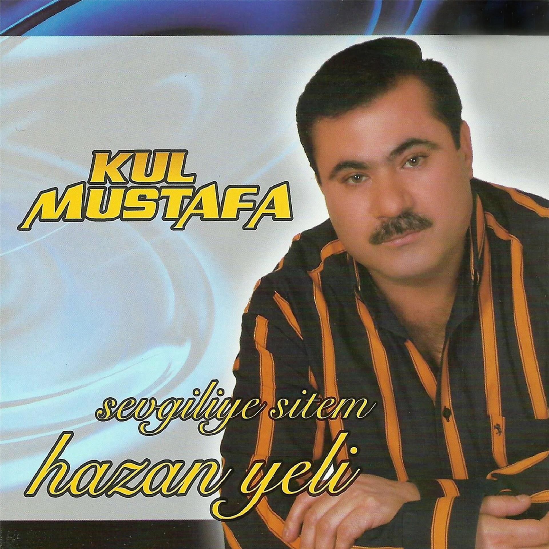 Постер альбома Hazan Yeli