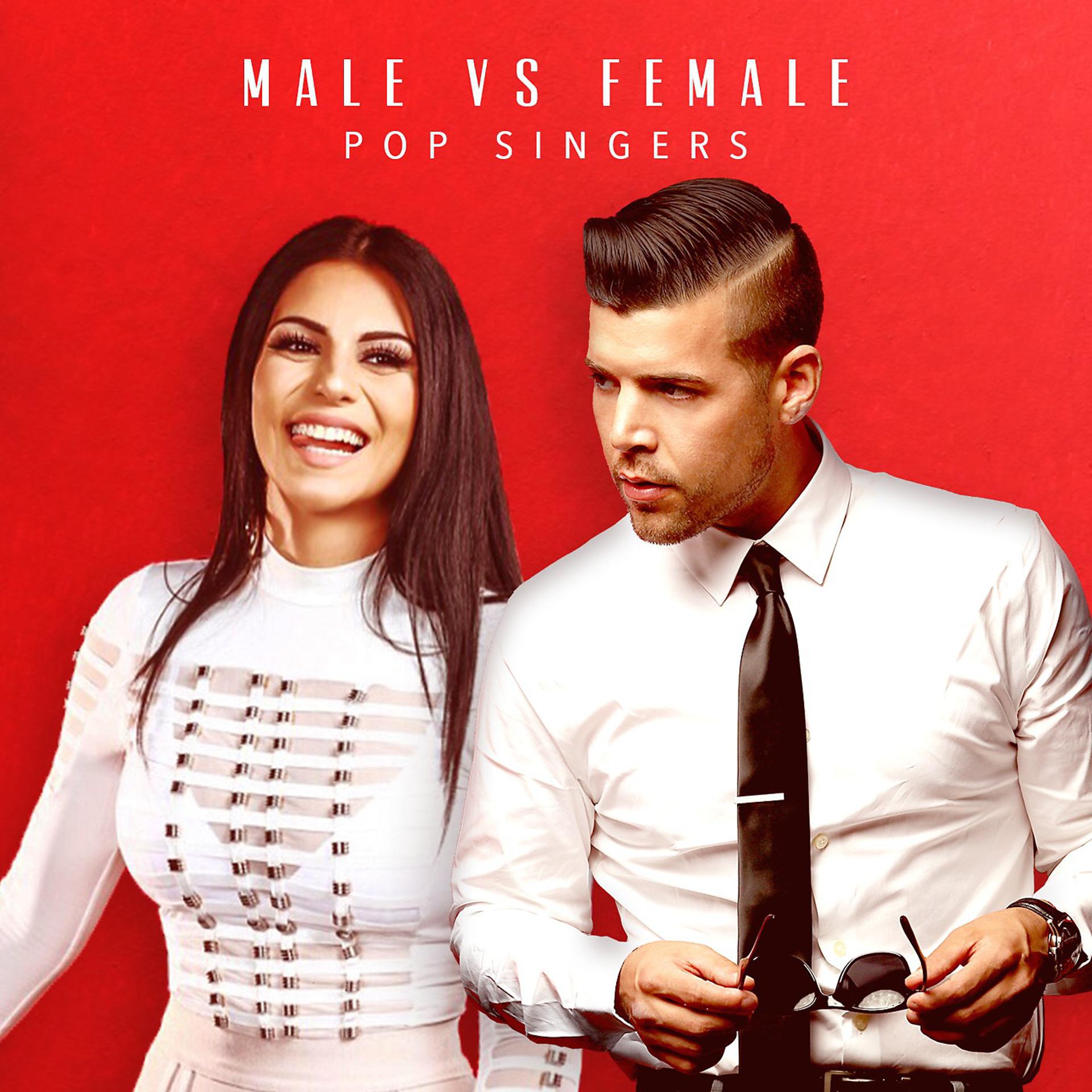 Постер альбома Male vs Female Pop Singers