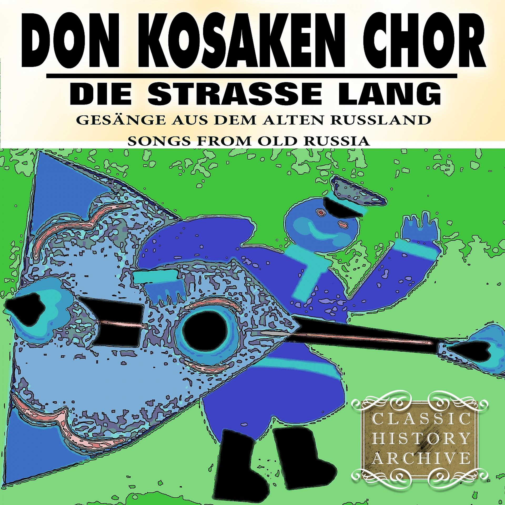 Постер альбома Die Strasse lang