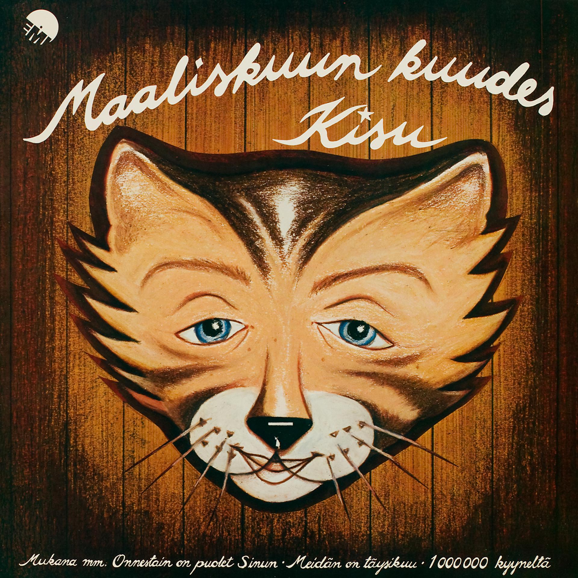 Постер альбома Maaliskuun Kuudes