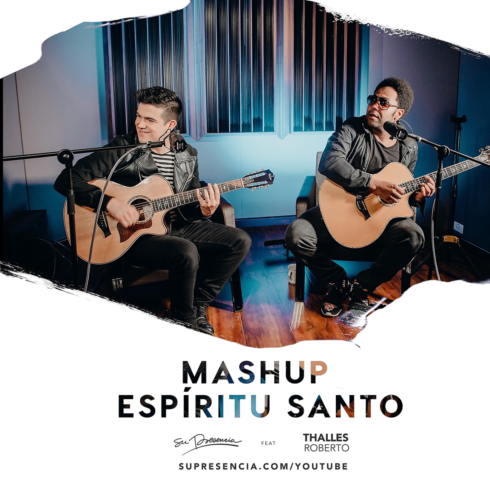 Постер альбома Mashup Espíritu Santo: Espíritu Santo / Llenos del Espíritu