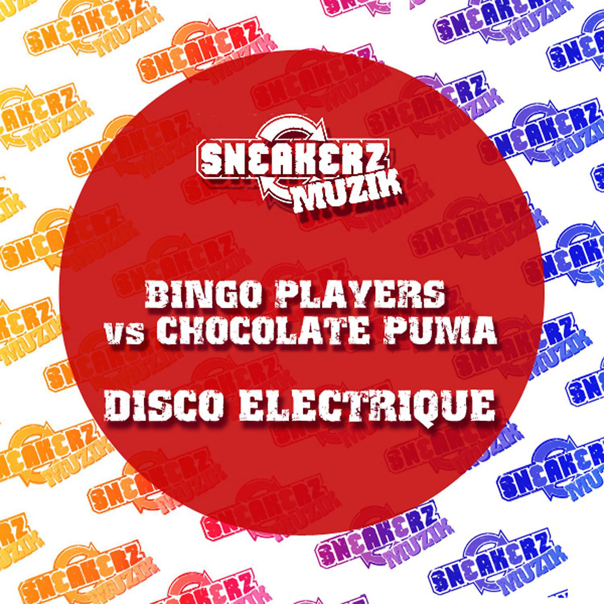 Постер альбома Disco Electrique (Remixes)