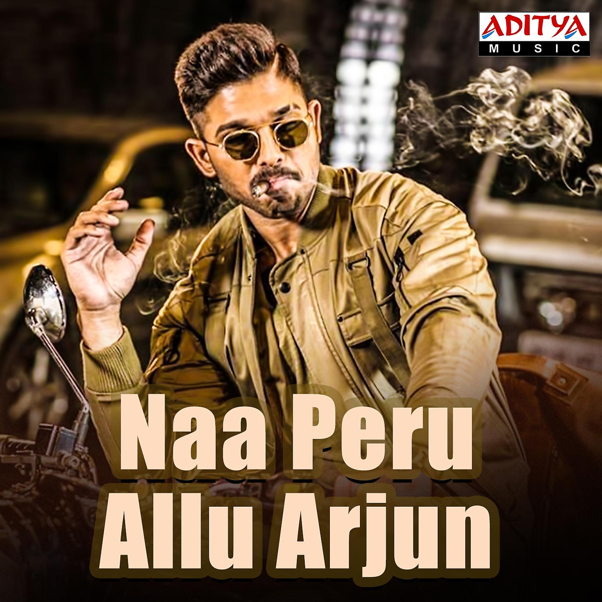 Постер альбома Naa Peru Allu Arjun