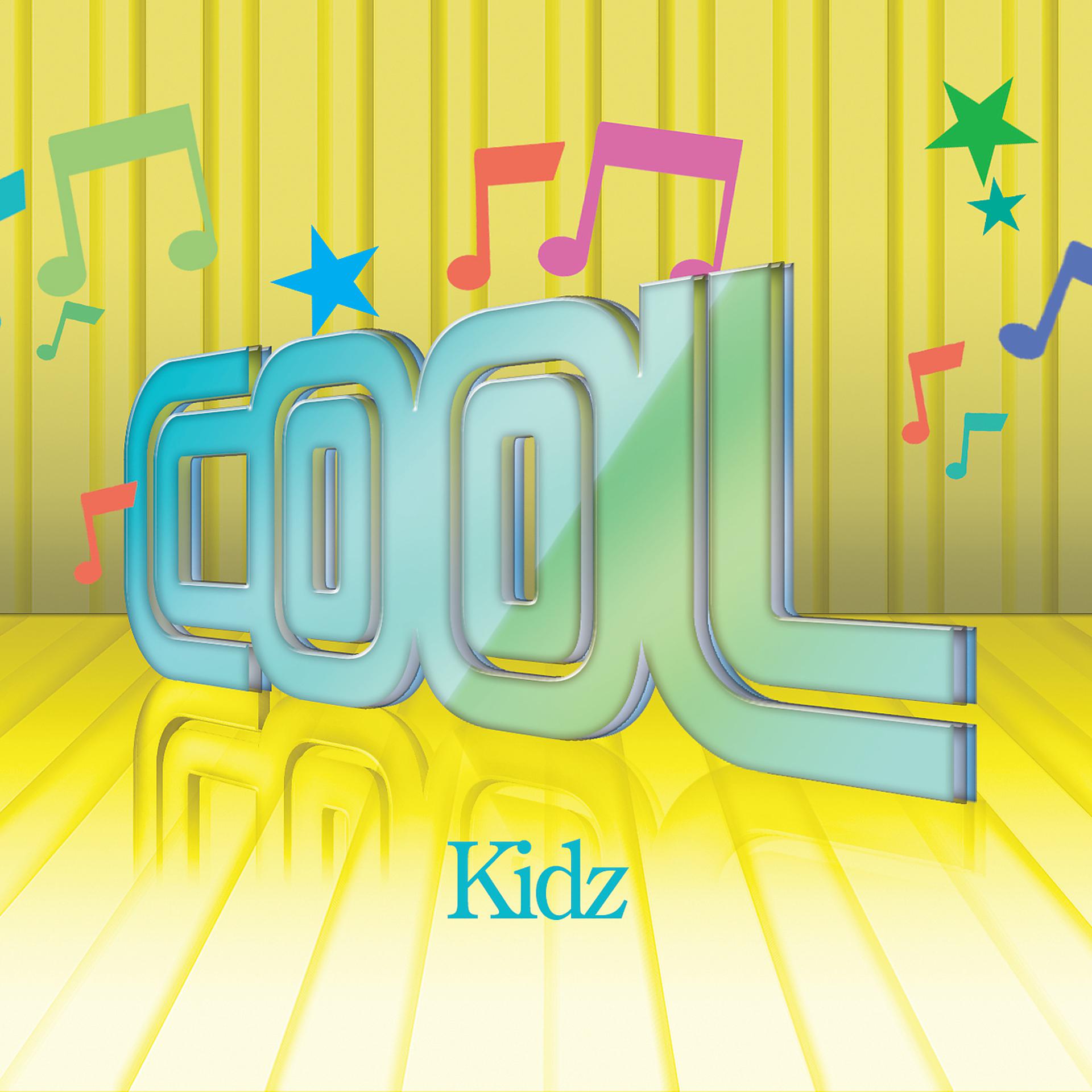 Постер альбома Cool Kidz