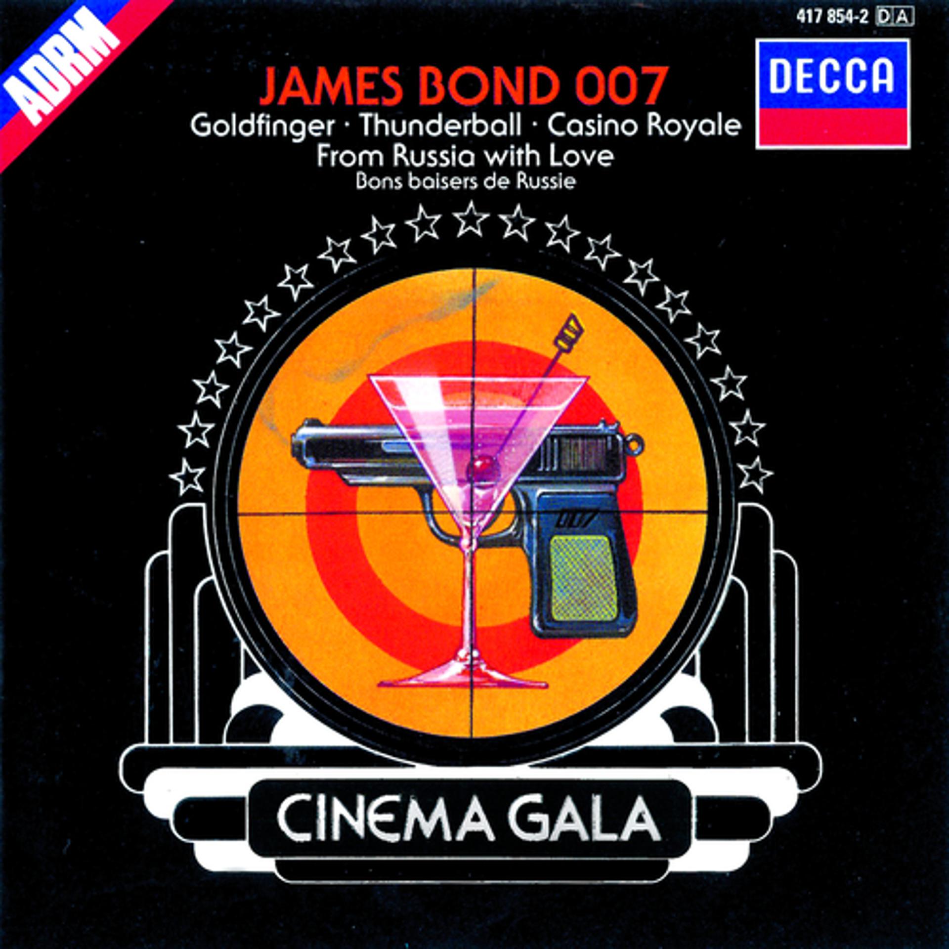 Постер альбома James Bond 007
