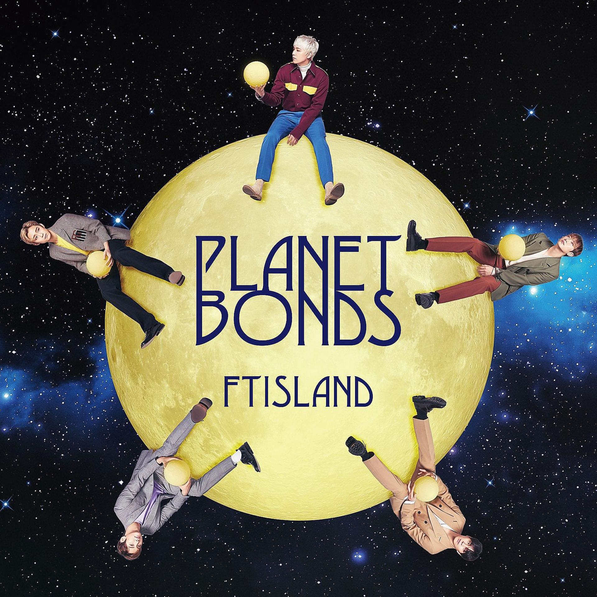 Постер альбома PLANET BONDS