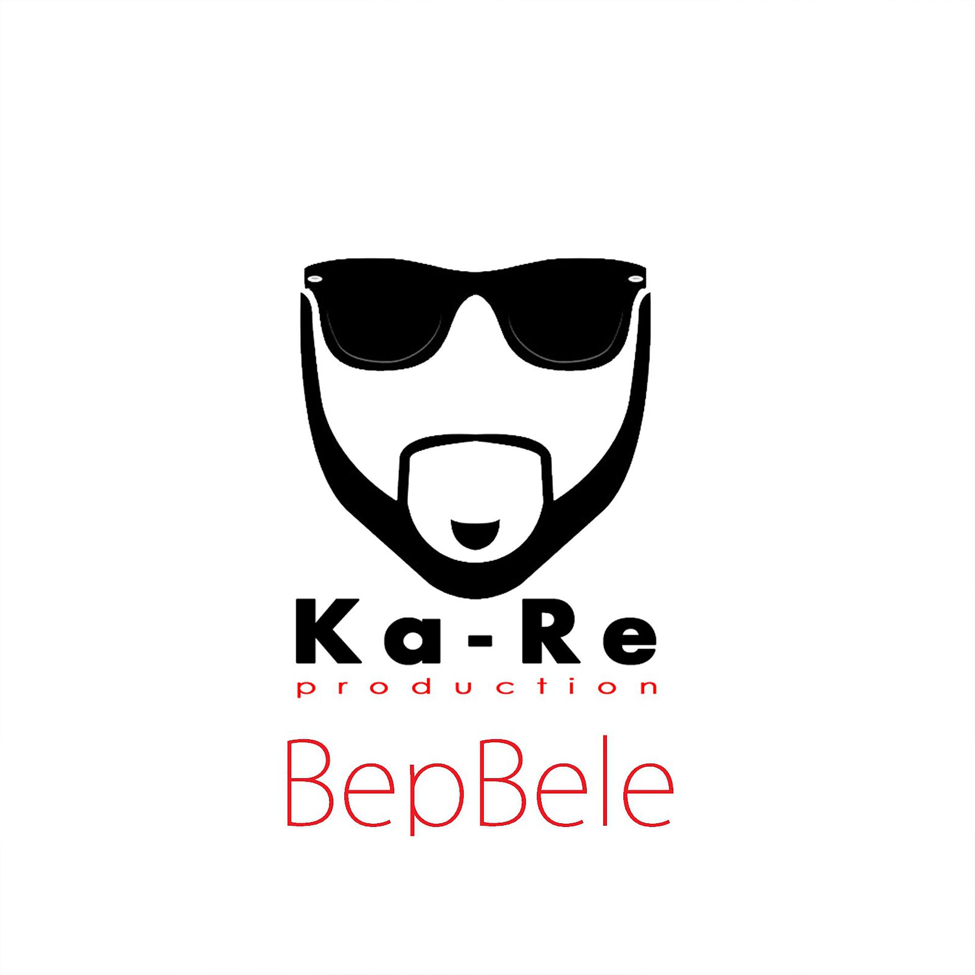 Постер альбома Bepbele