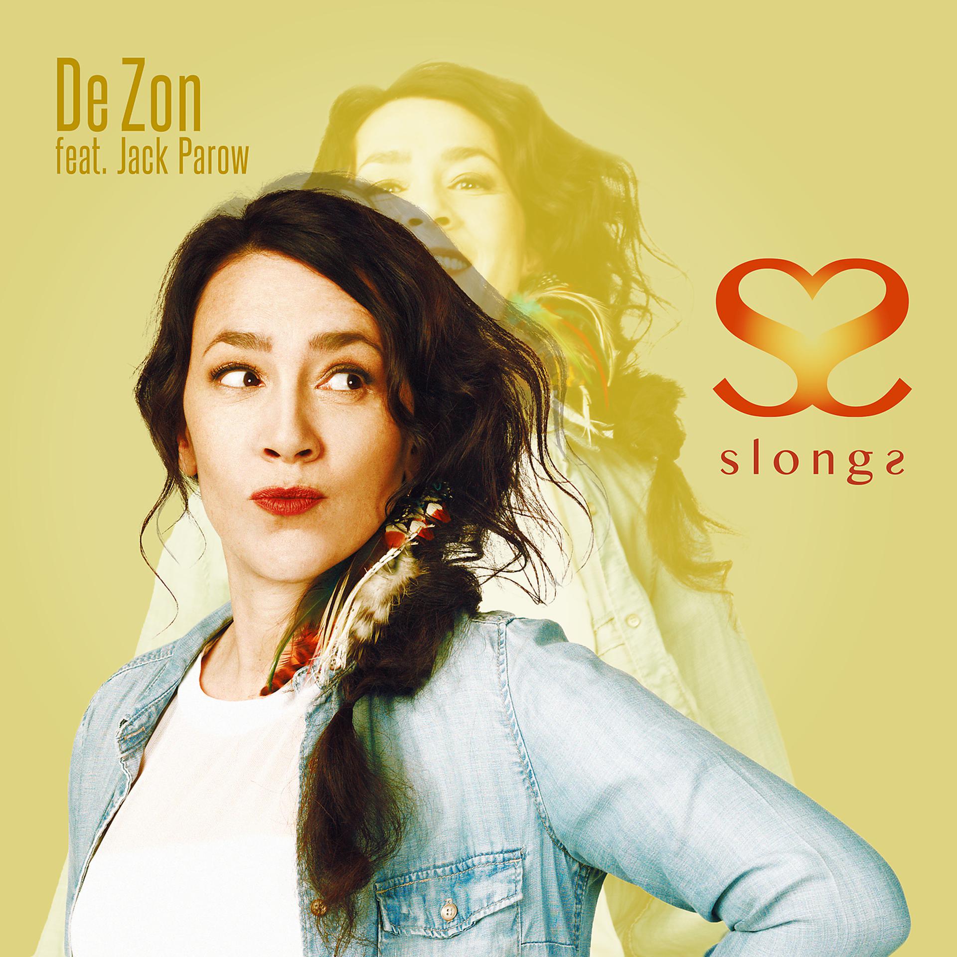 Постер альбома De Zon