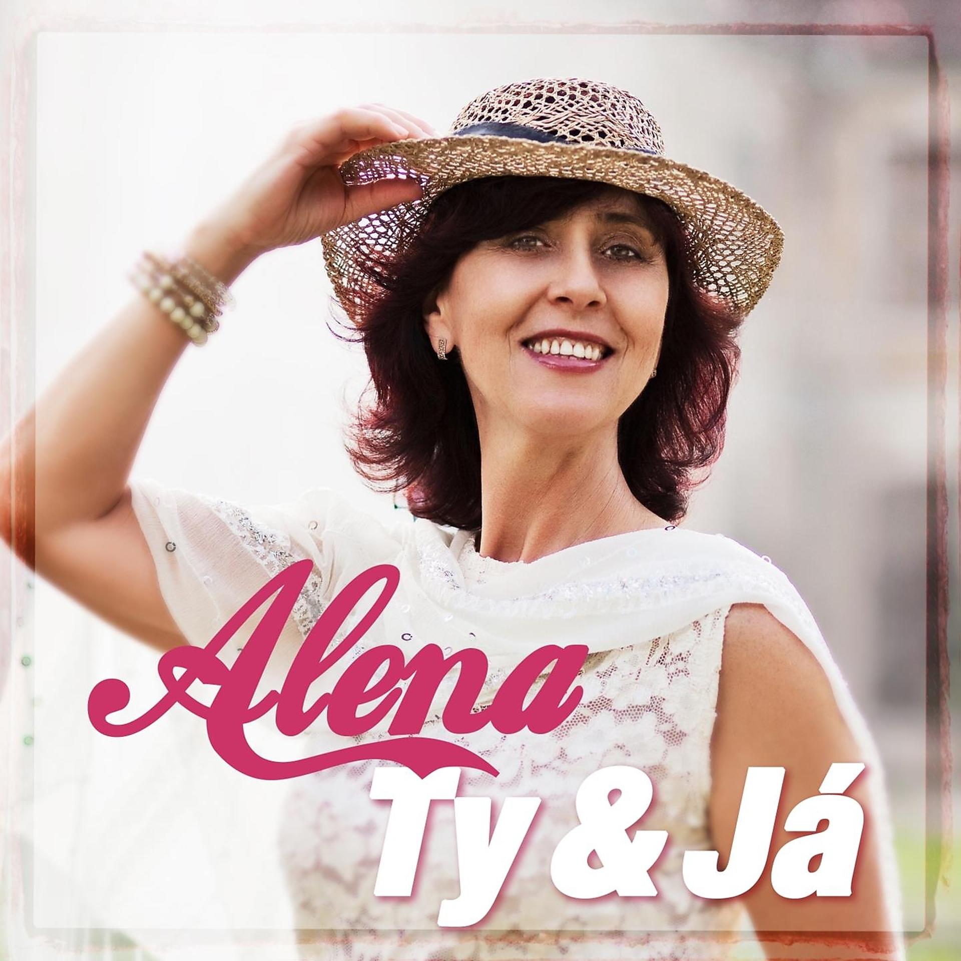 Постер альбома Ty & Já