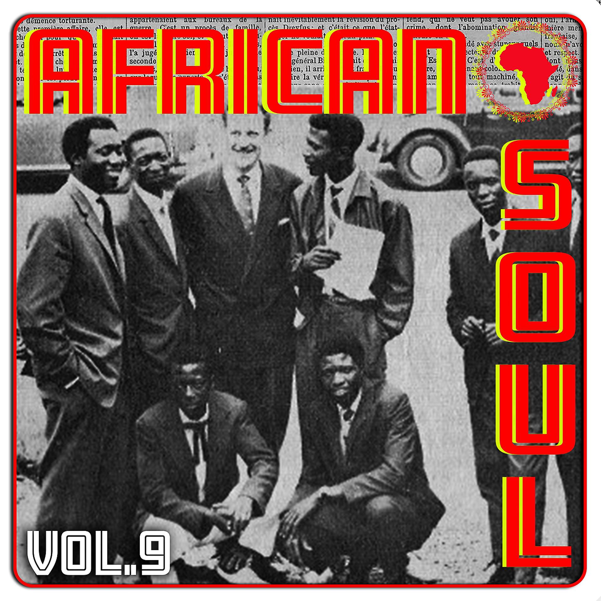 Постер альбома African Soul Vol. 9