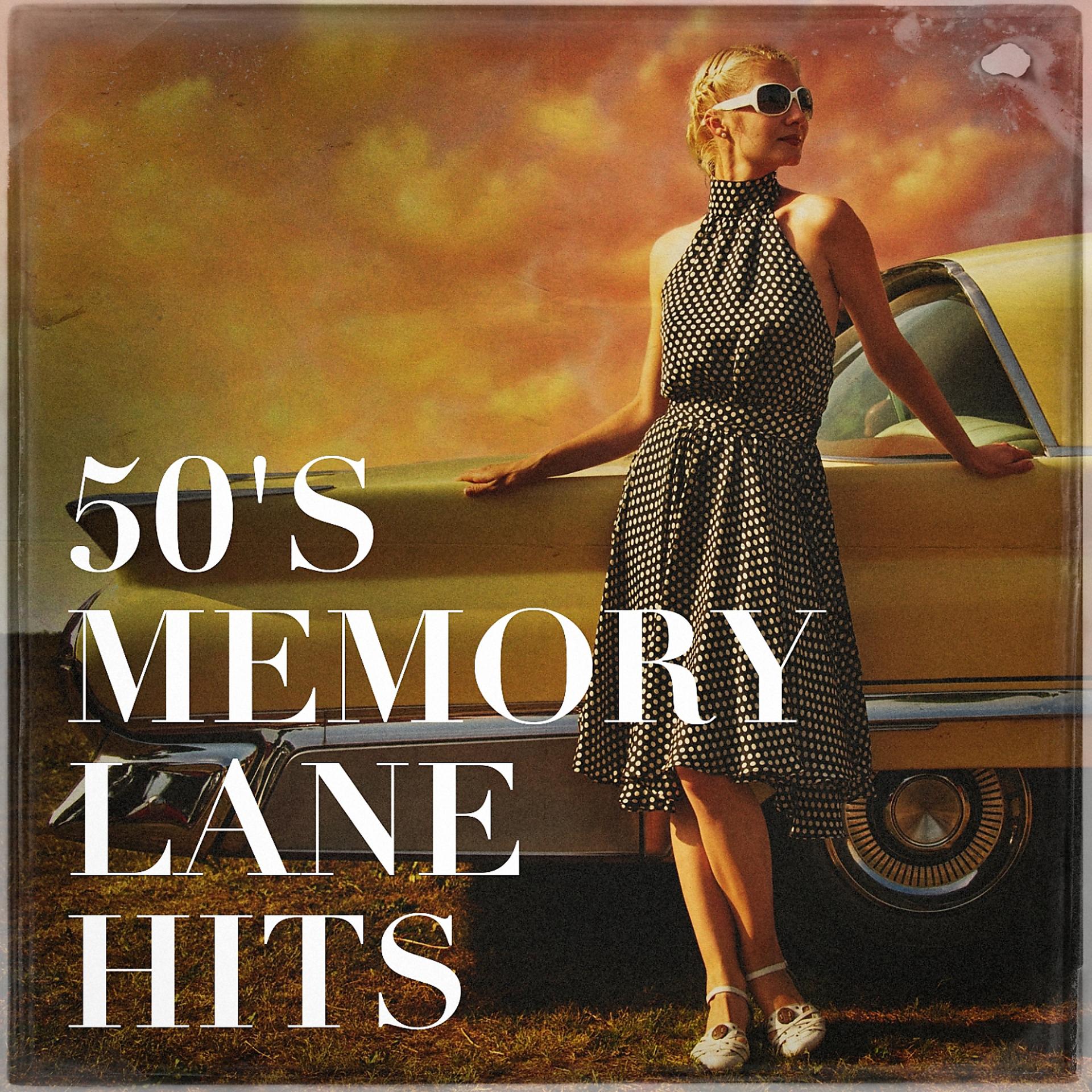 Постер альбома 50's Memory Lane Hits