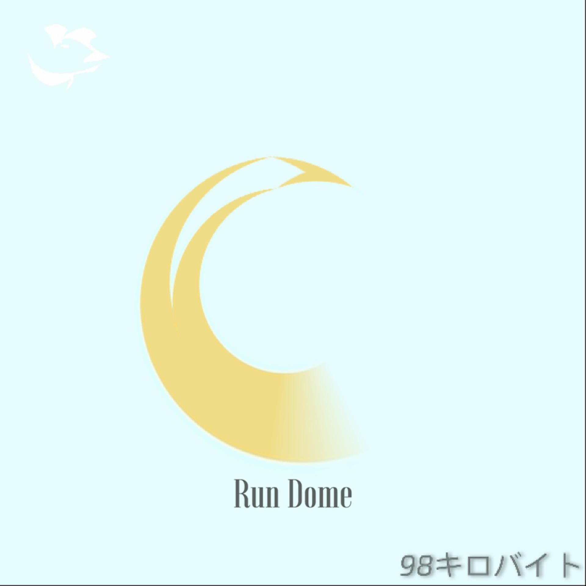 Постер альбома Run Dome