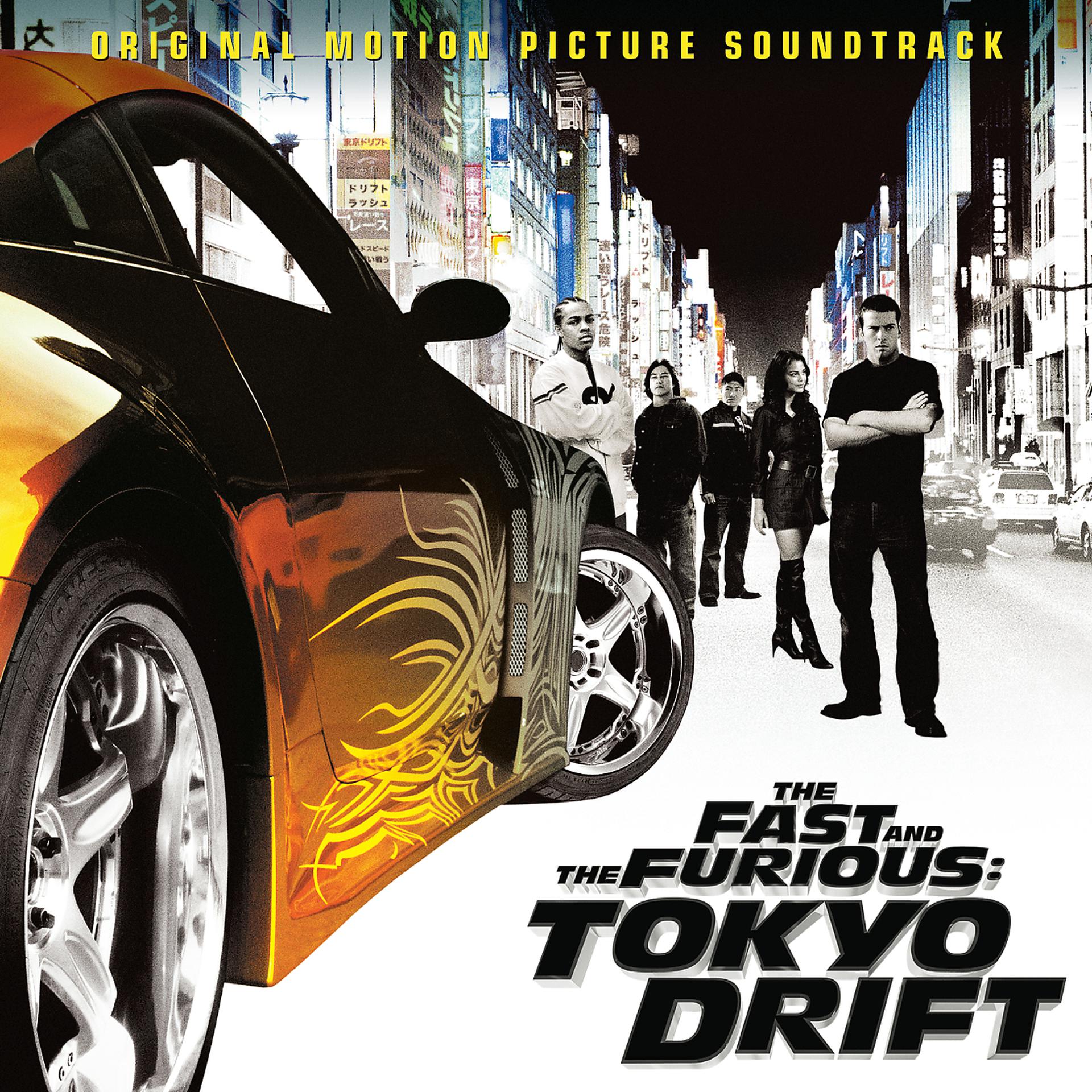 Постер альбома Tokyo Drift (Fast & Furious)