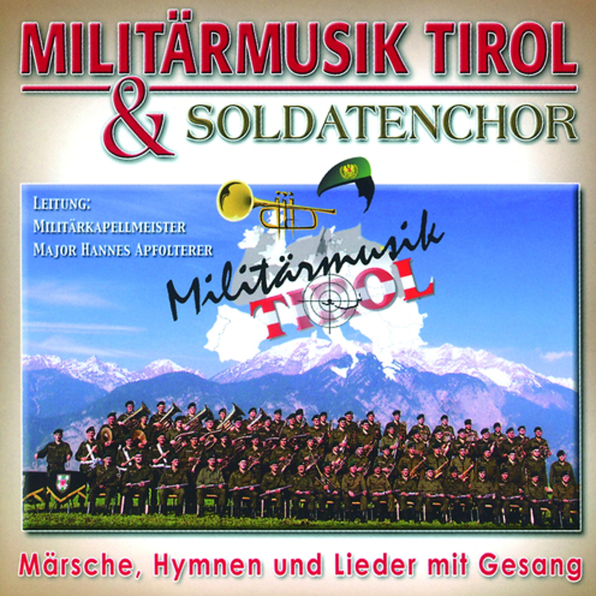 Постер альбома Lieder - Hymnen - Märsche Mit Gesang