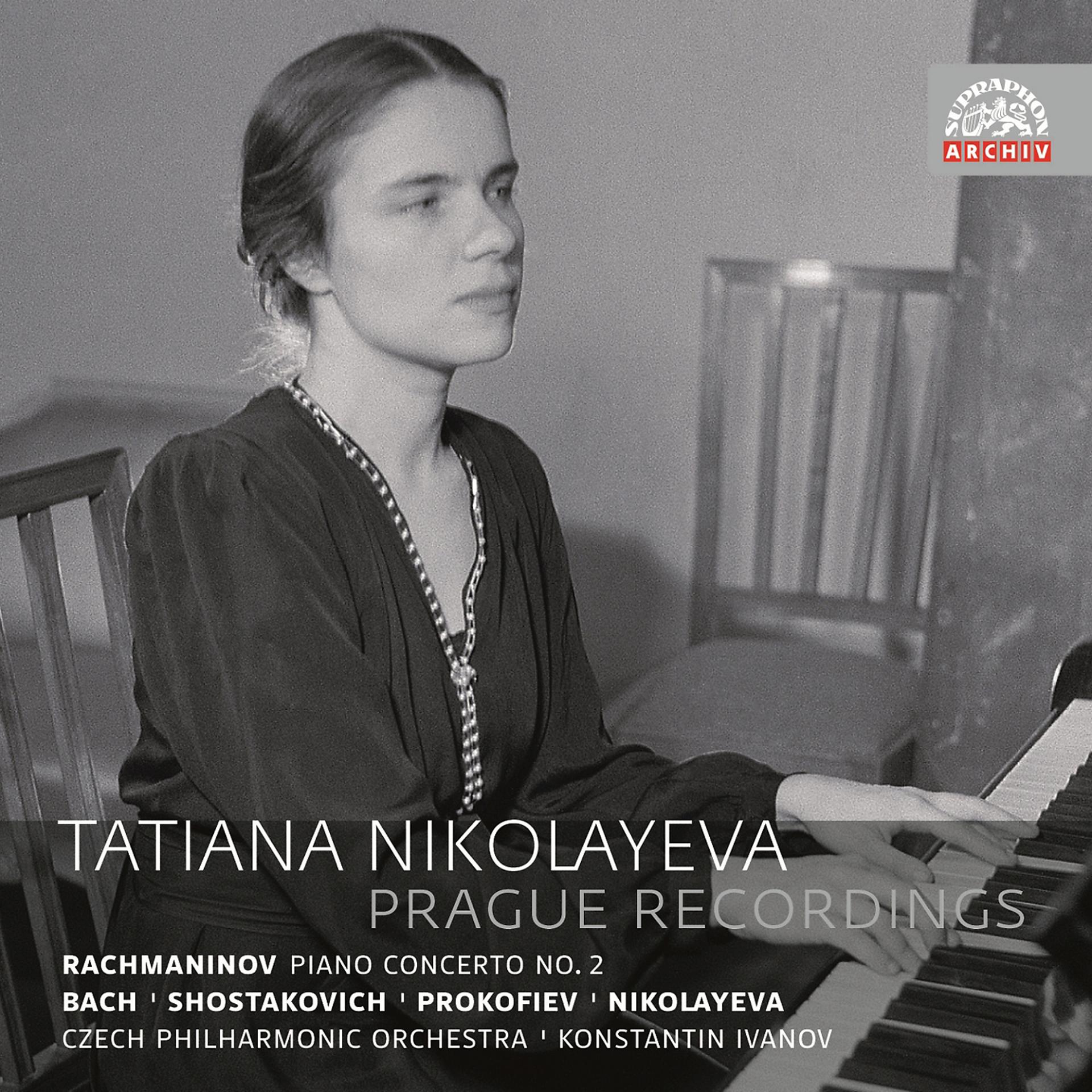 Постер альбома Rachmaninov, Bach, Shostakovich, Prokofiev, NIkolayeva: Prague Recordings 1951-1954. Russian Masters