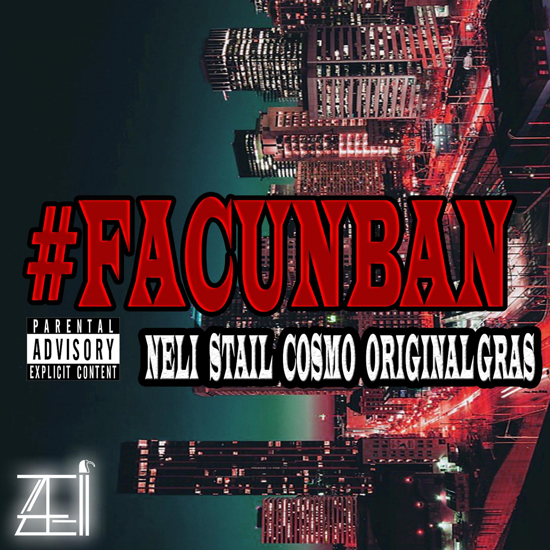 Постер альбома #Facunban