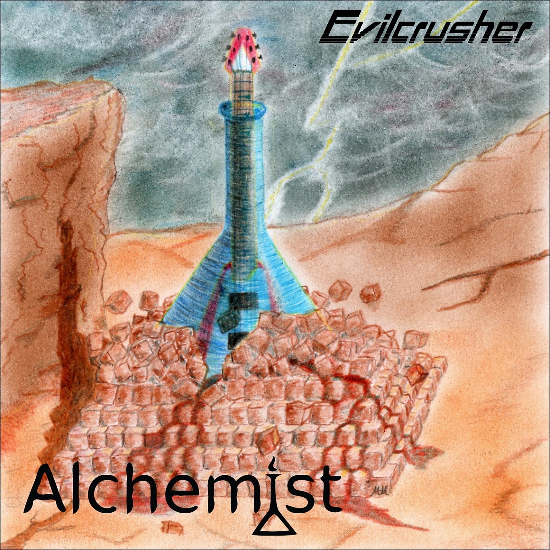 Постер альбома Evilcrusher