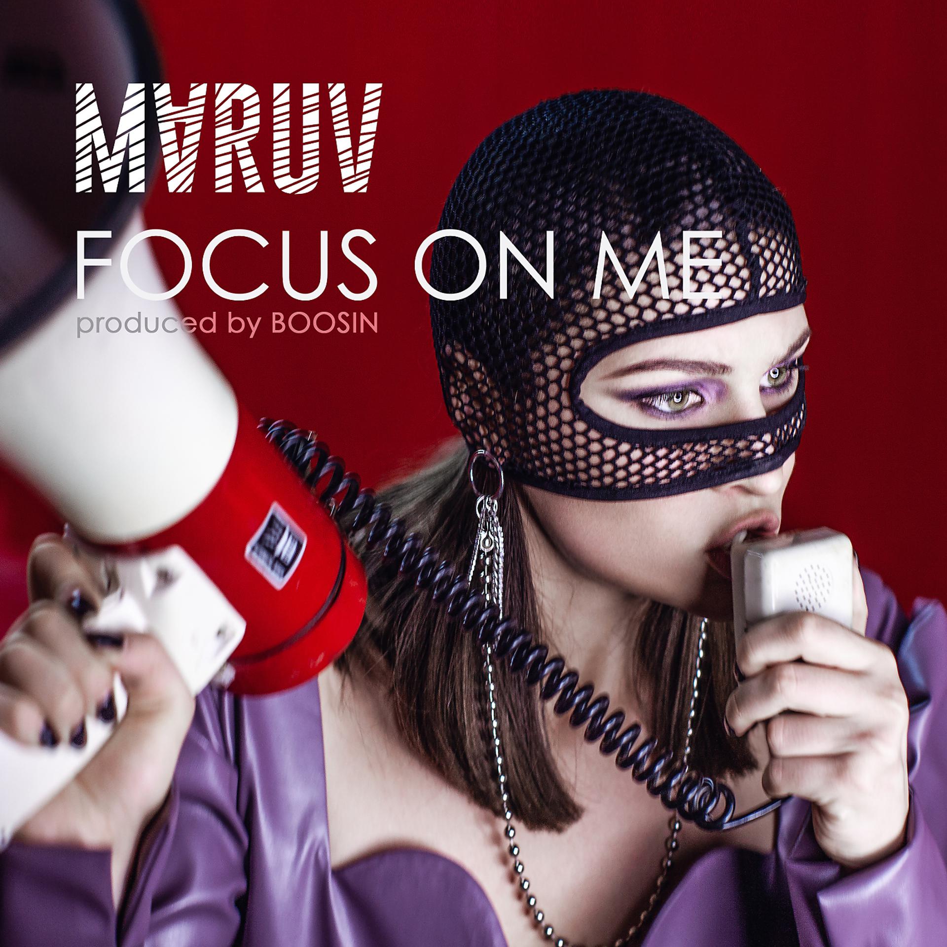 Постер альбома Focus On Me