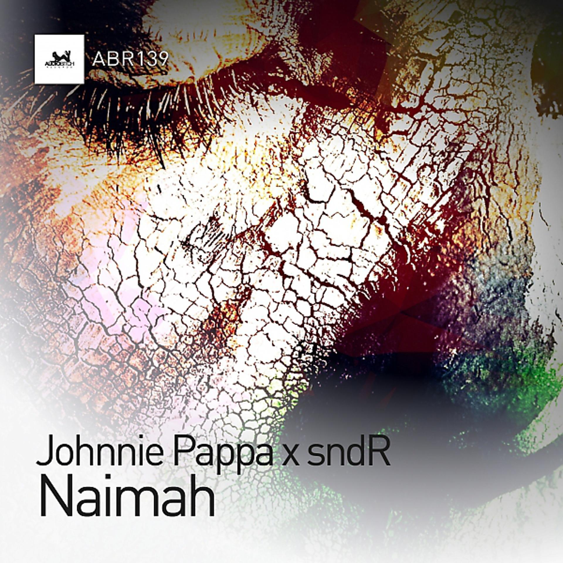Постер альбома Naimah