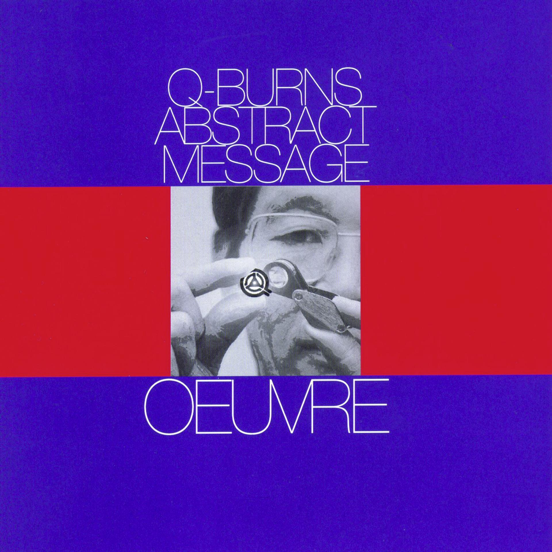 Постер альбома Oeuvre
