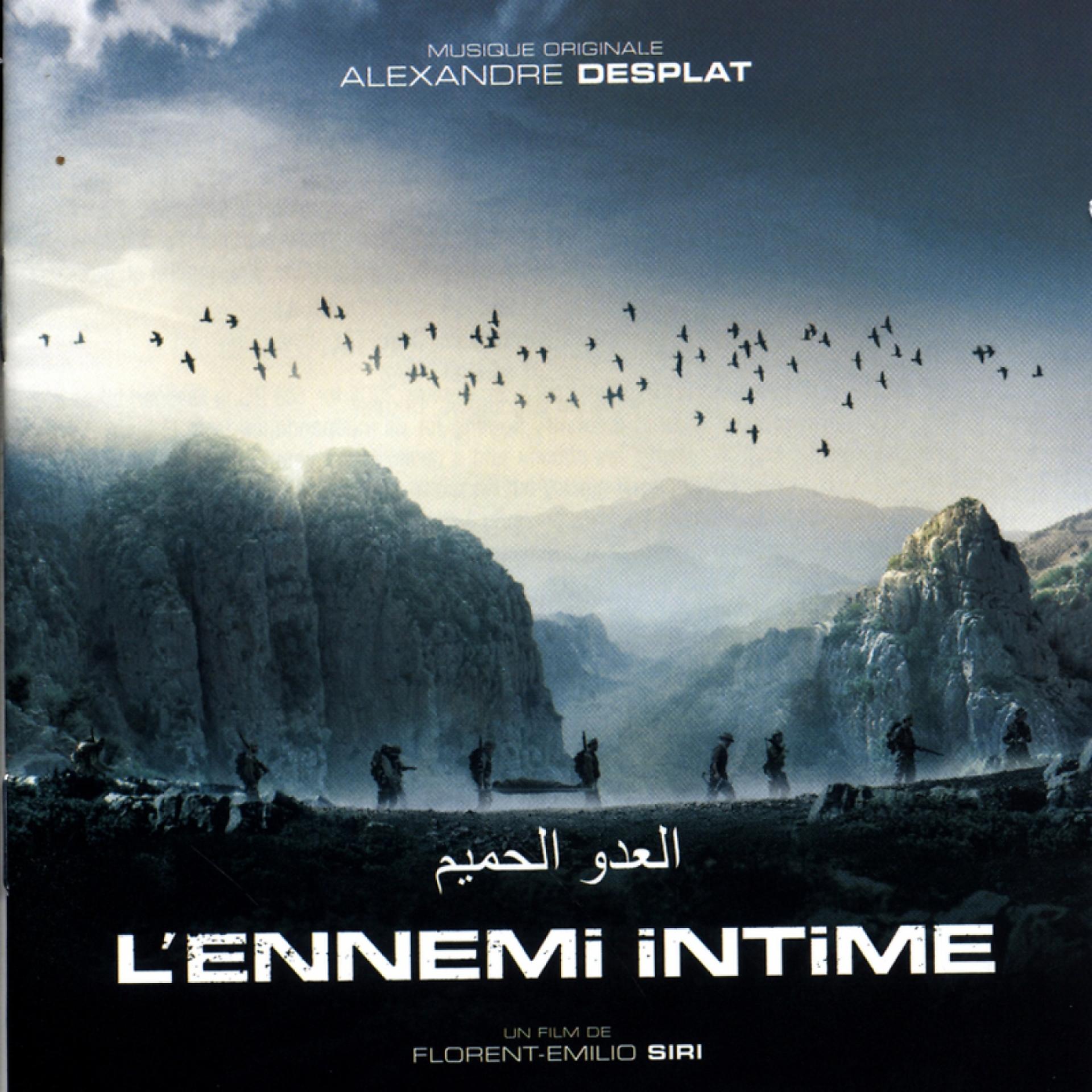 Постер альбома L'ennemi intime