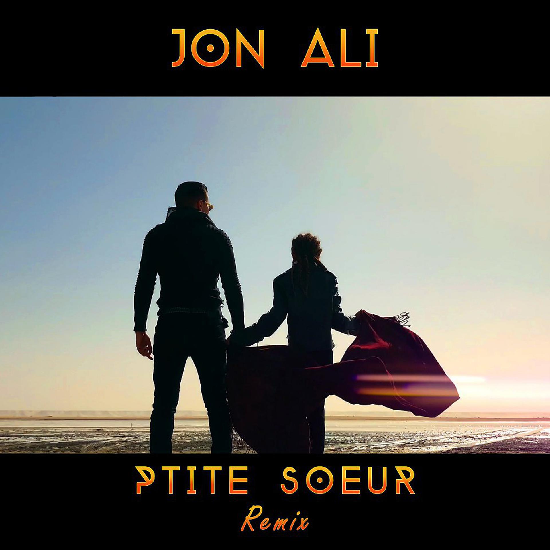 Постер альбома Ptite Soeur (Remix Long Version)