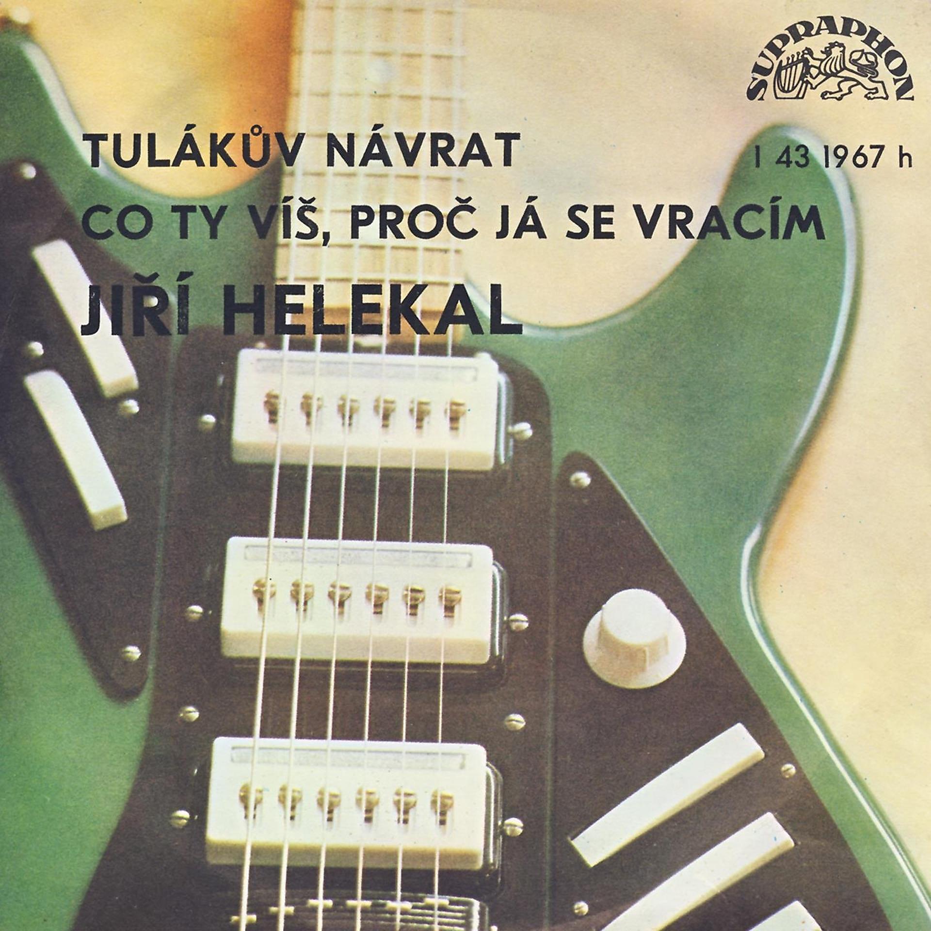 Постер альбома Tulákův návrat...