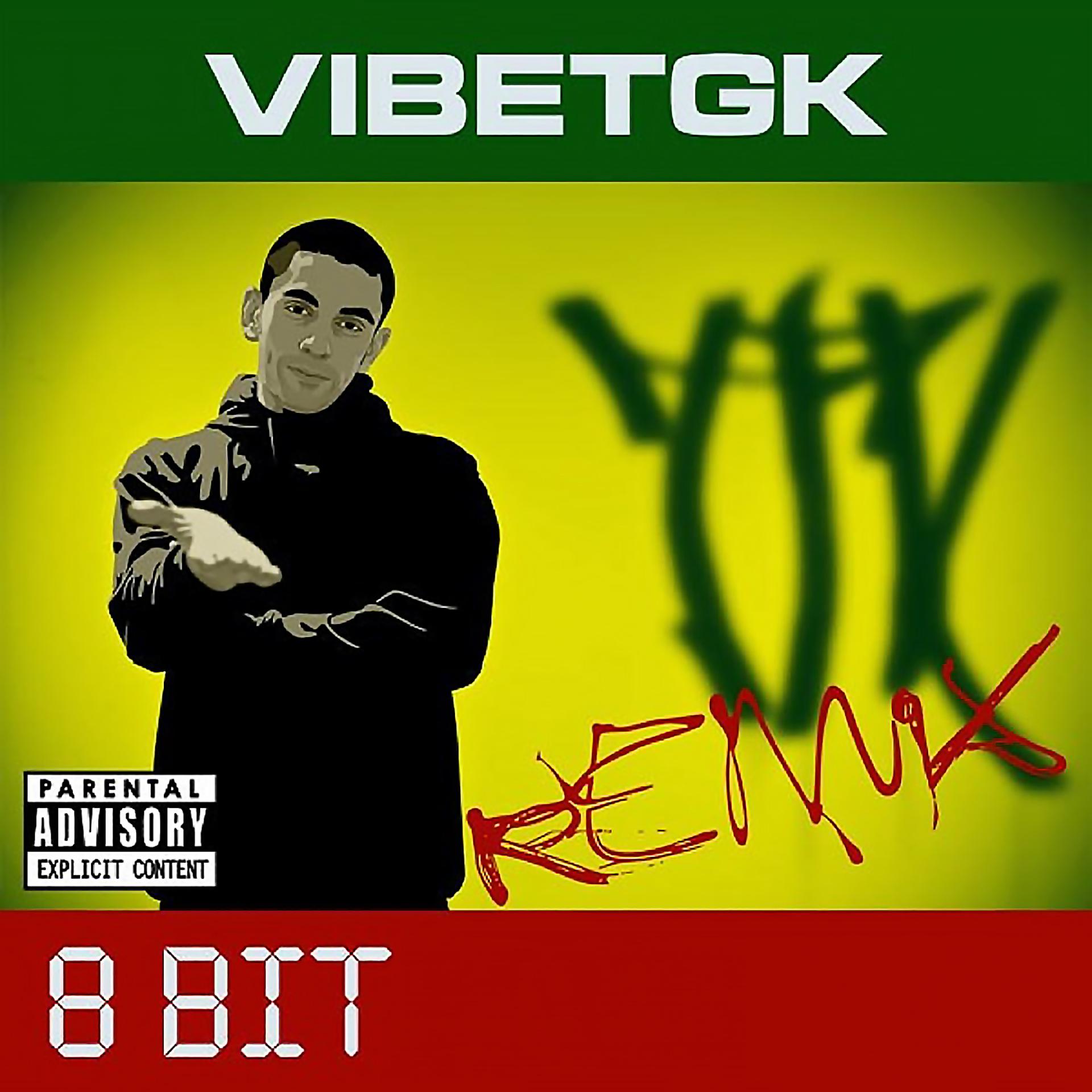 Постер альбома 8 Bit (Remix)
