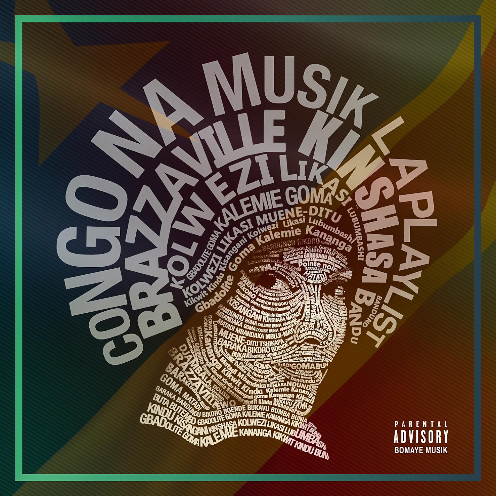 Постер альбома Congo Na Musik