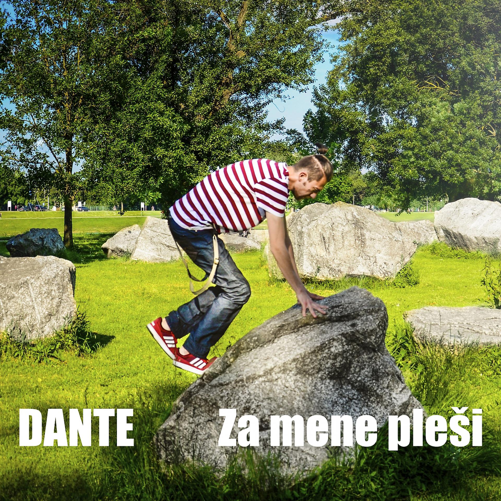 Постер альбома Za mene pleši