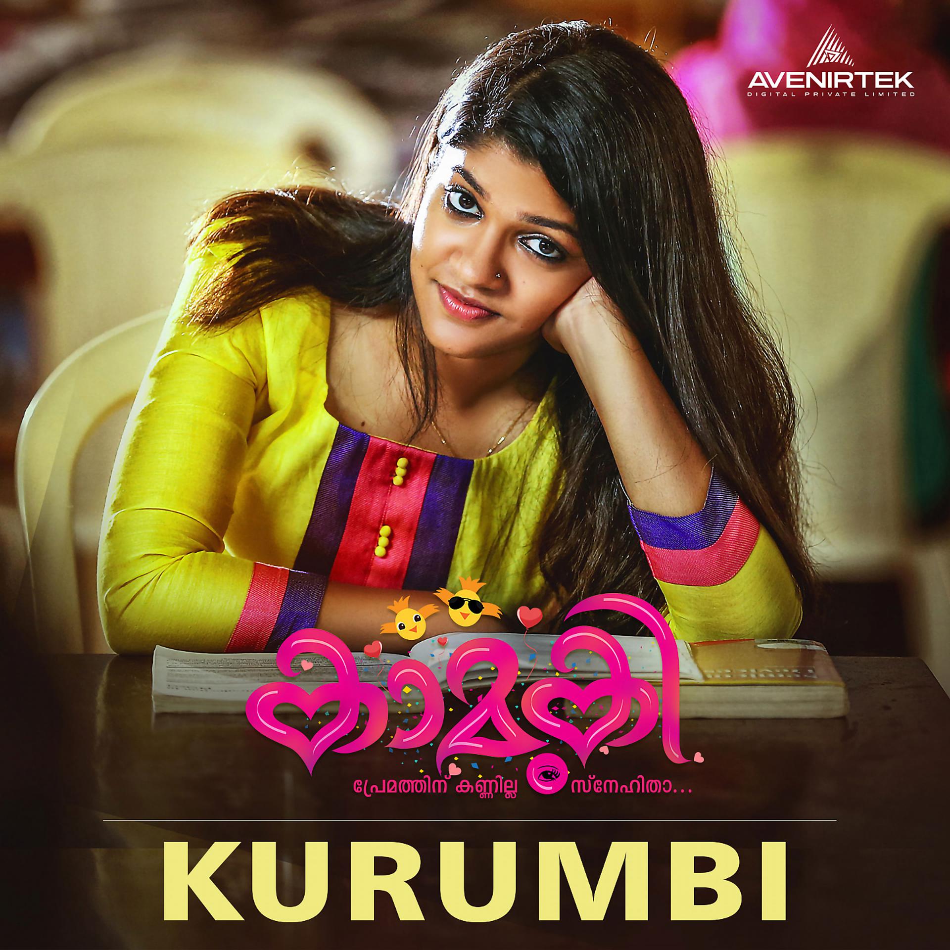 Постер альбома Kurumbi