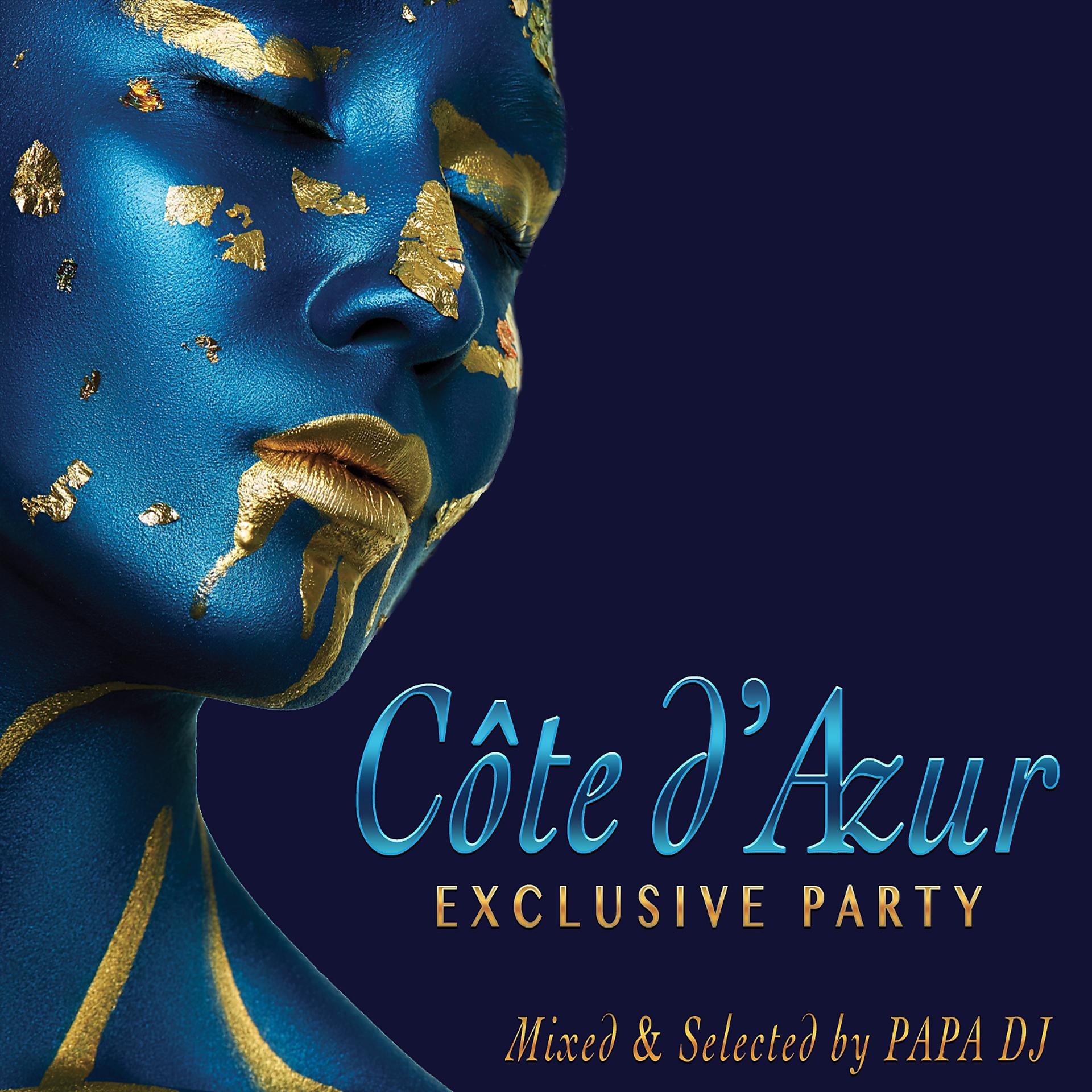 Постер альбома Côte d'Azur Exclusive Party, Vol. 2