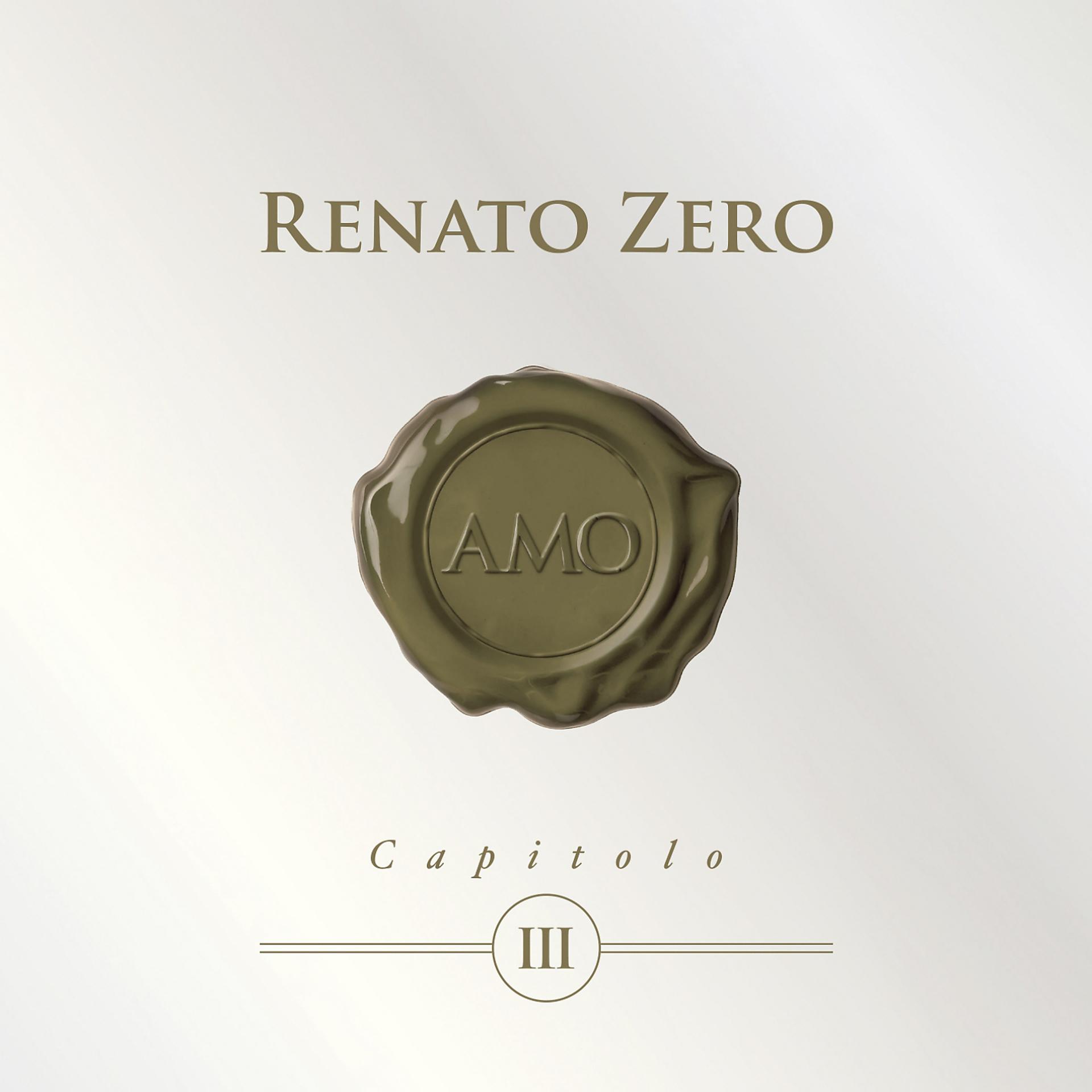 Постер альбома Amo - Capitolo III