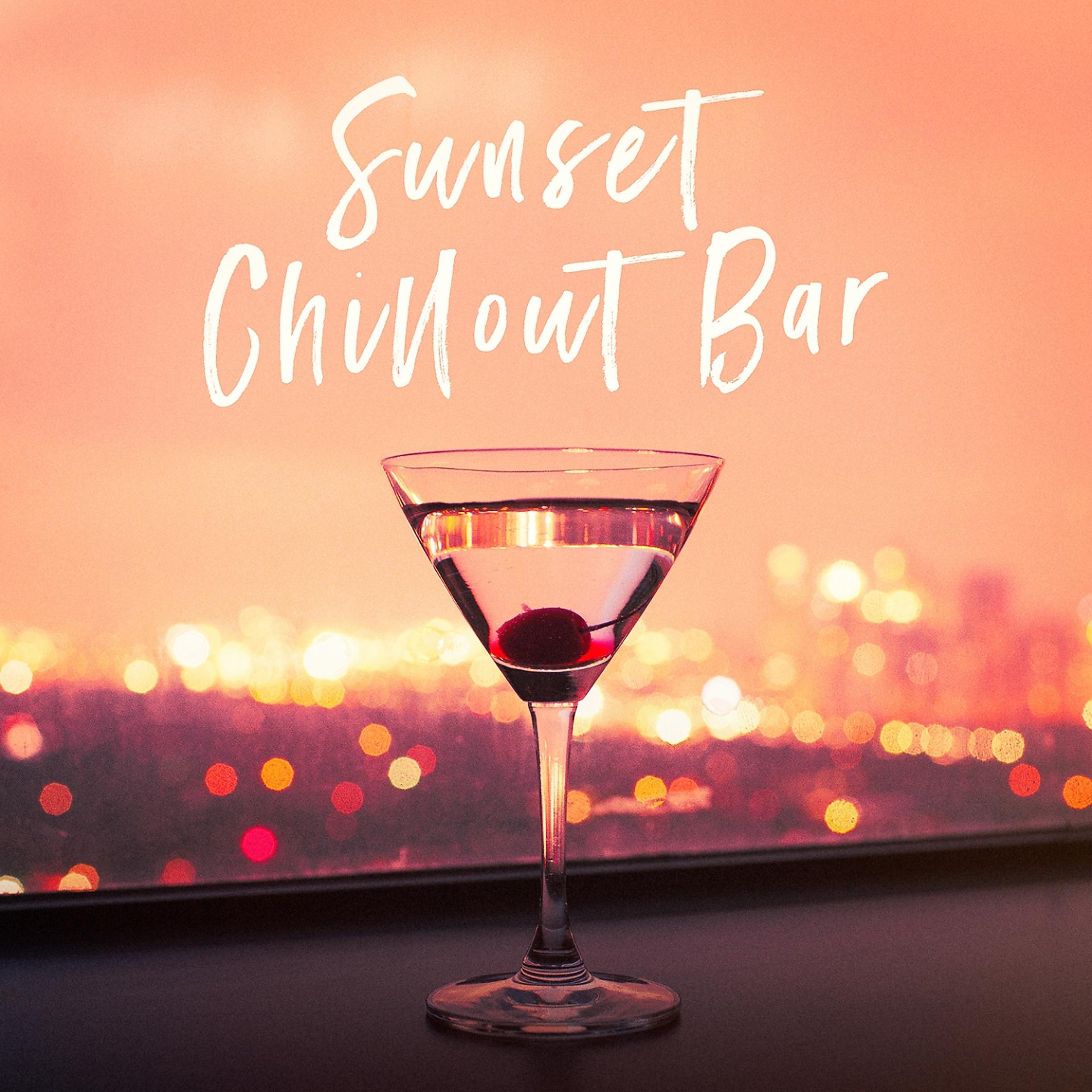 Постер альбома Sunset Chillout Bar