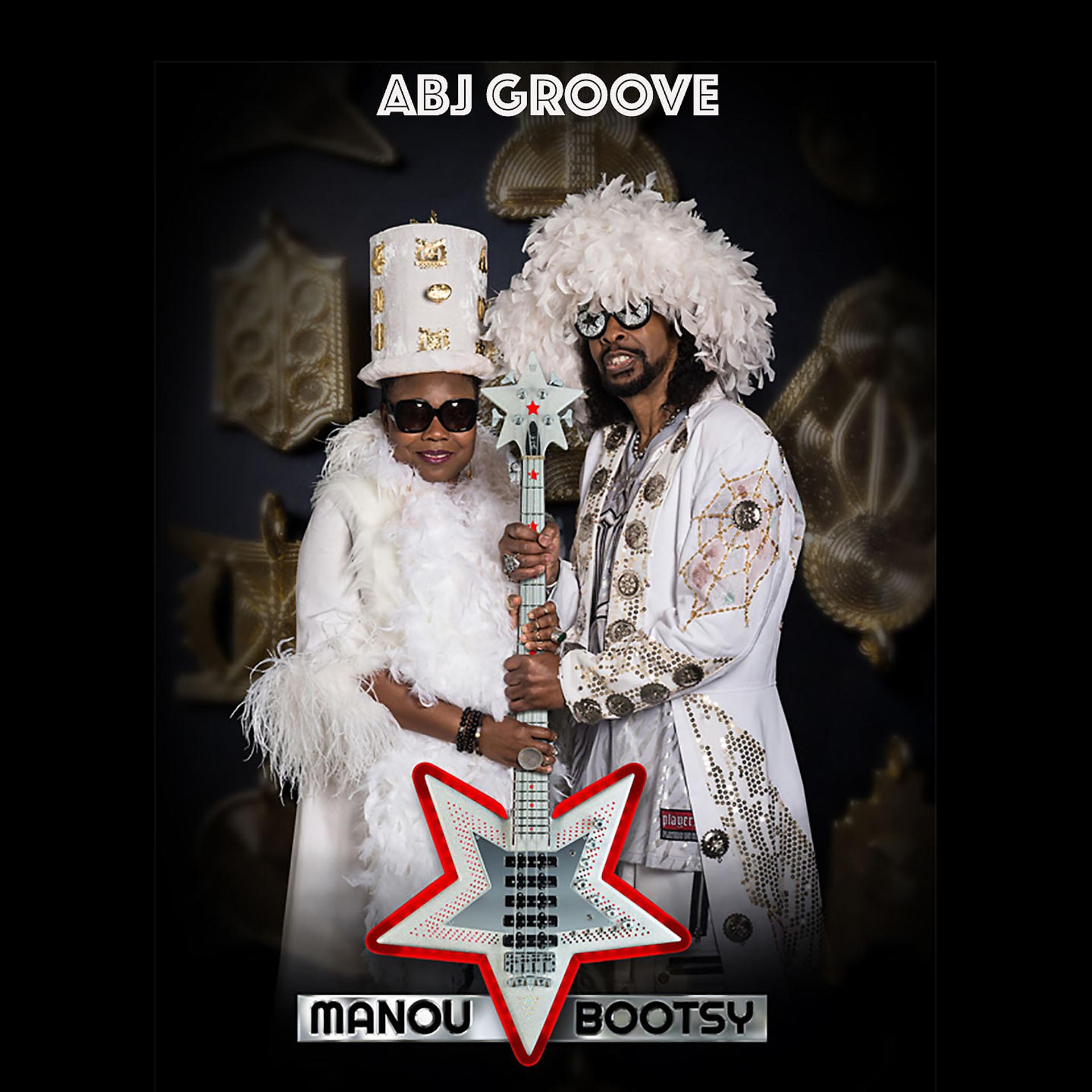 Постер альбома Abj Groove