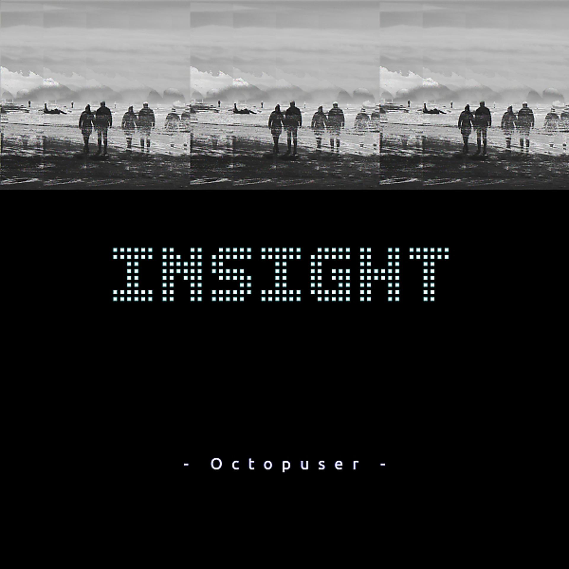 Постер альбома Onsight