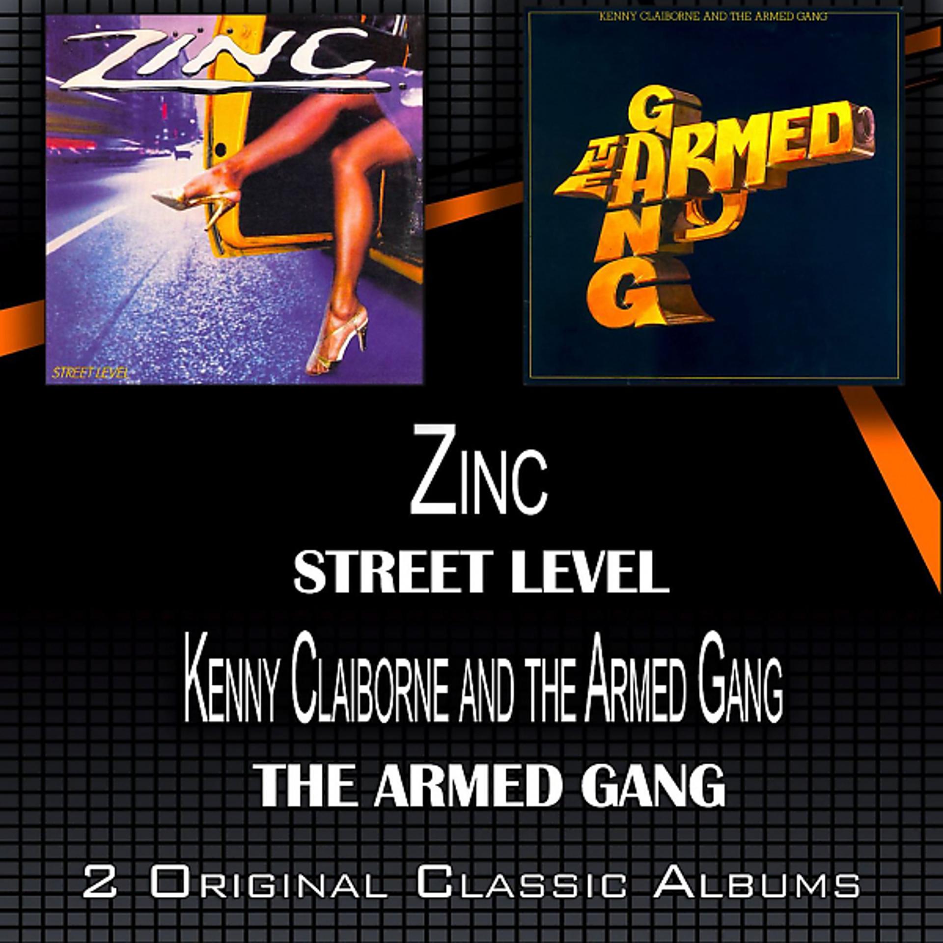 Постер альбома Street Level - The Armed Gang