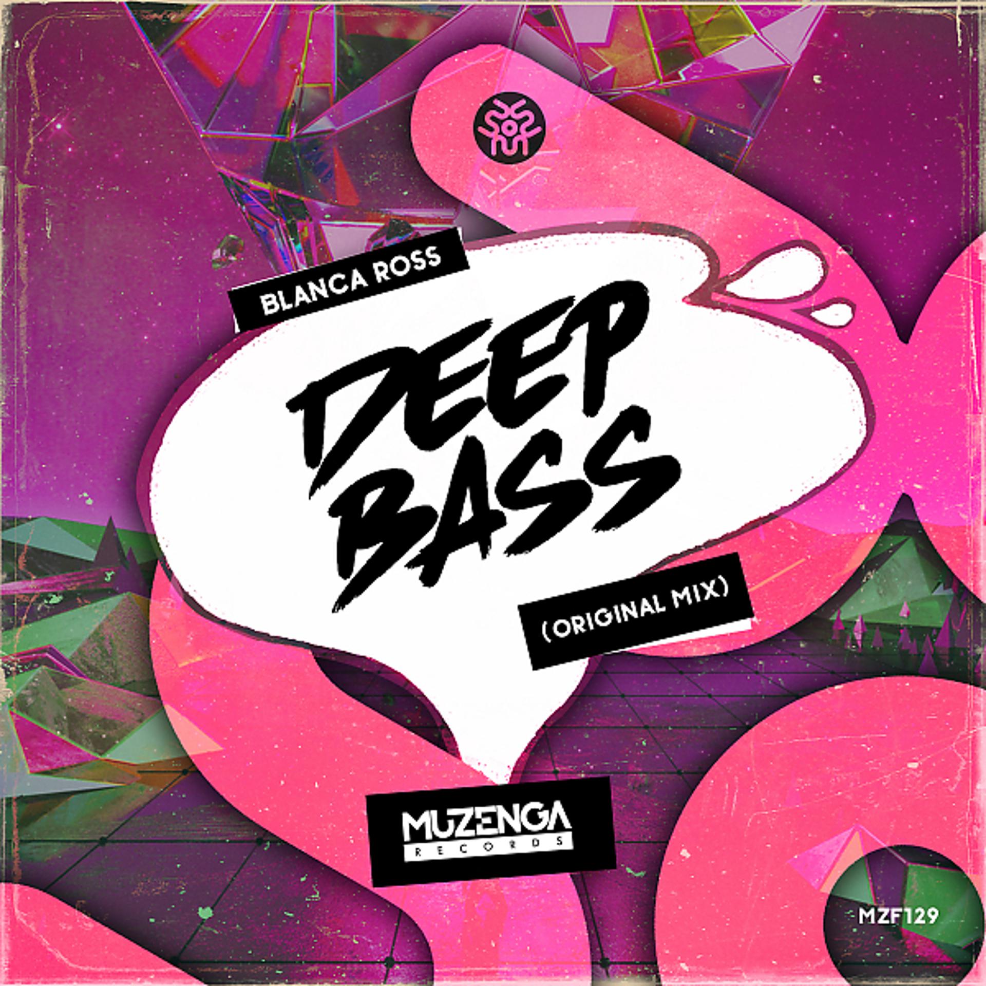 Постер альбома Deep Bass