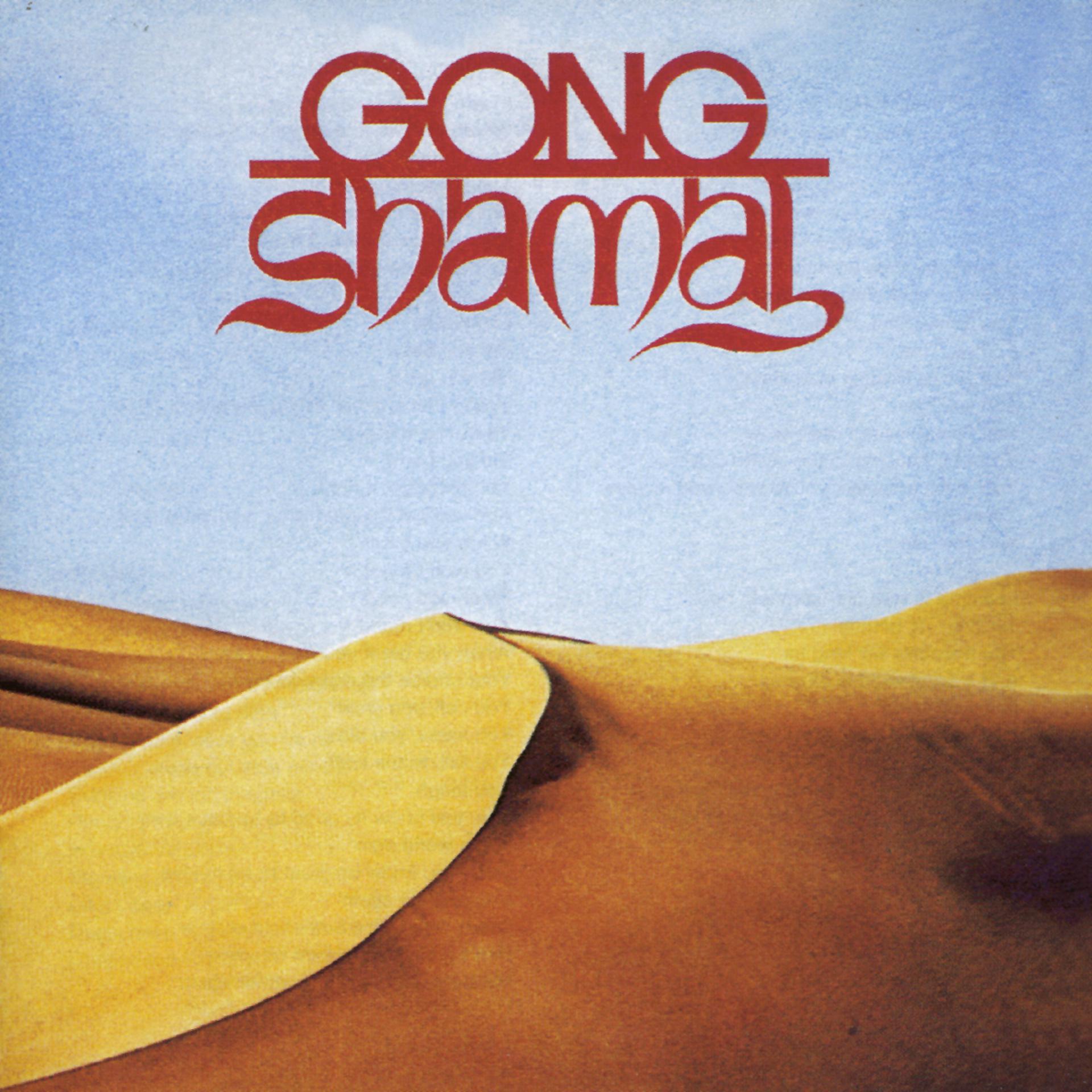 Постер альбома Shamal