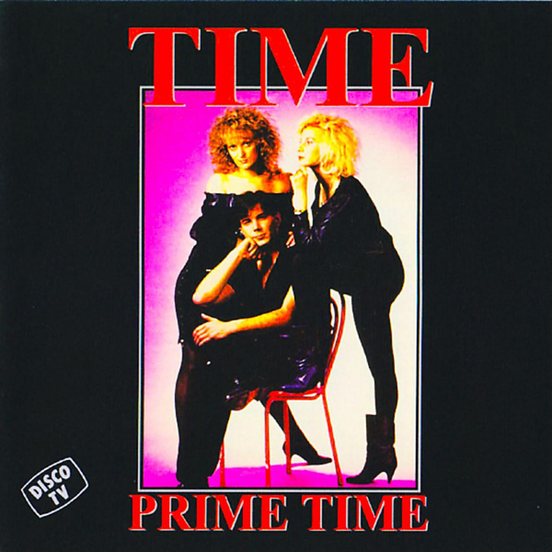 Постер альбома Prime Time (Deluxe Edition)