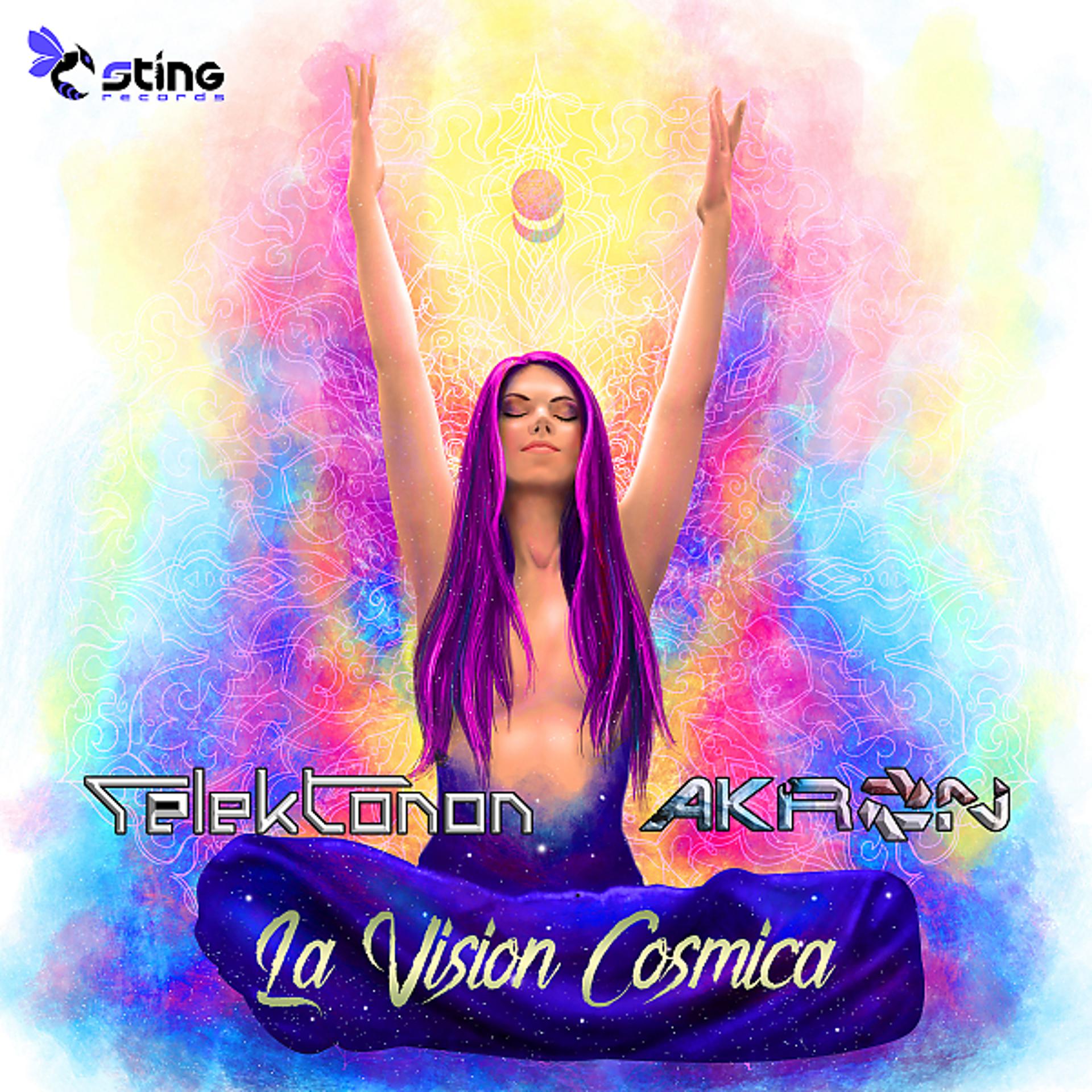 Постер альбома La Vision Cosmica
