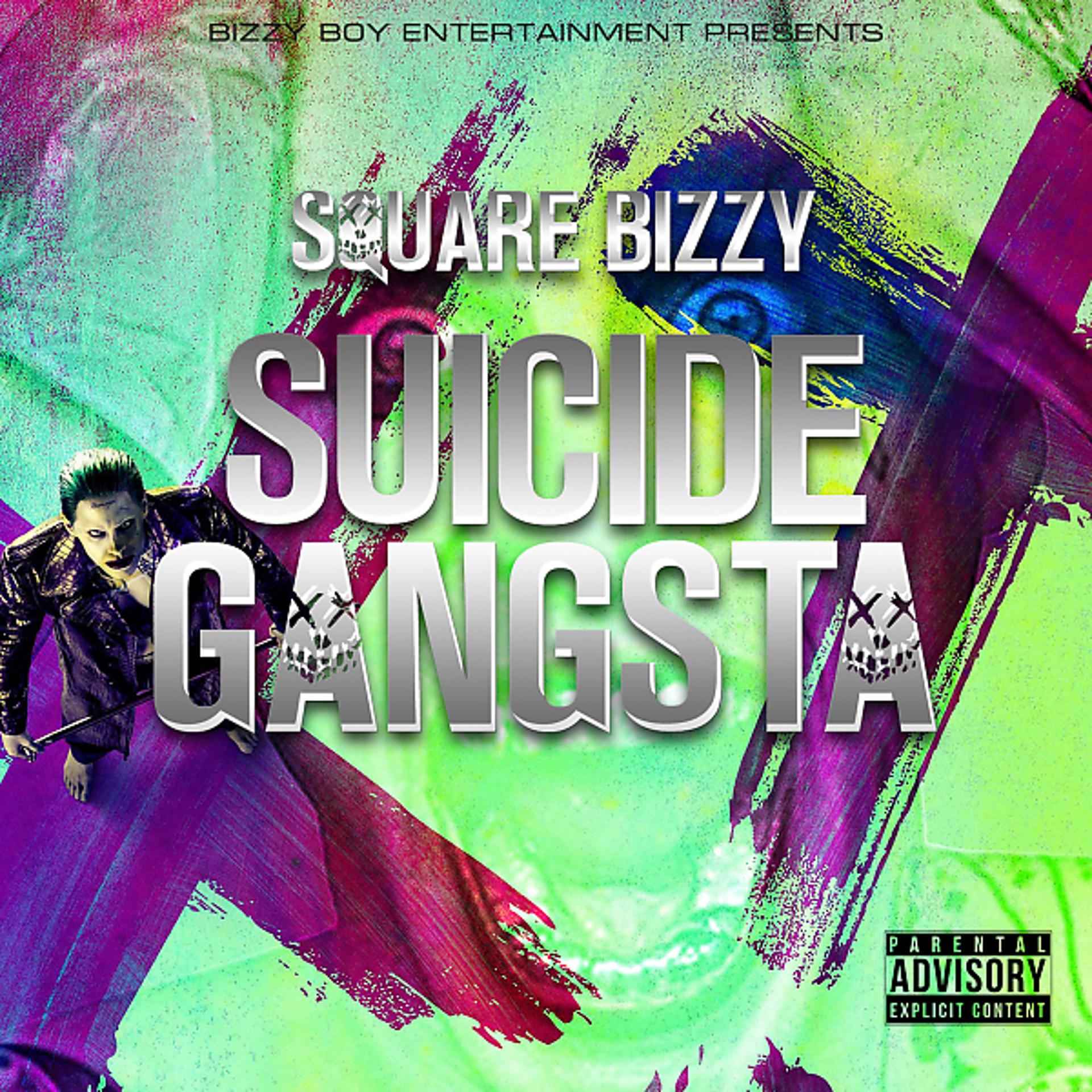 Постер альбома Suicide Gangsta