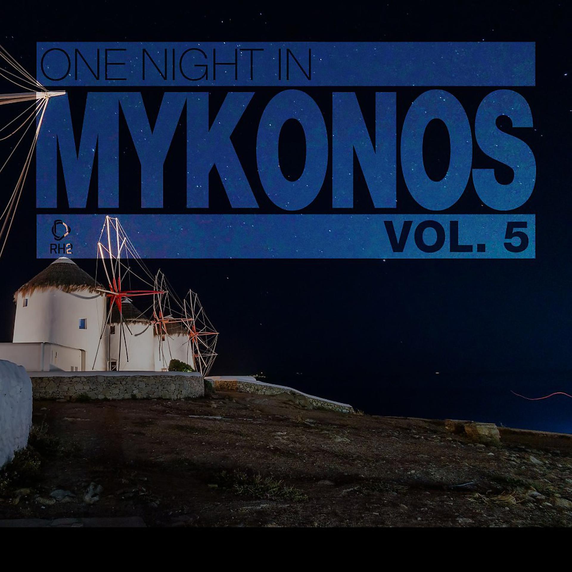 Постер альбома One Night in Mykonos, Vol. 5