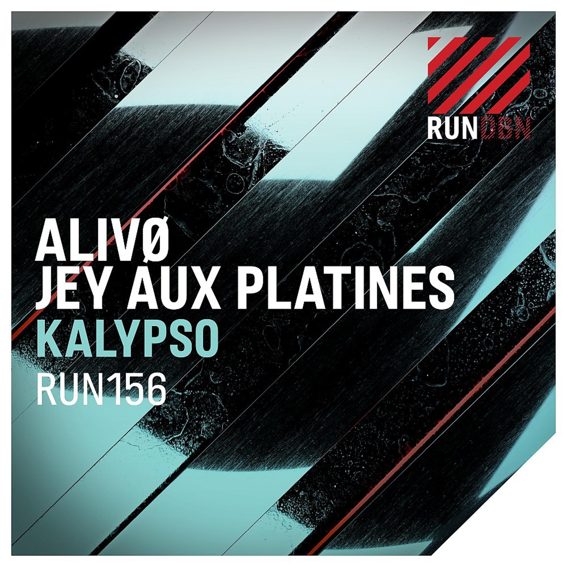 Постер альбома Kalypso