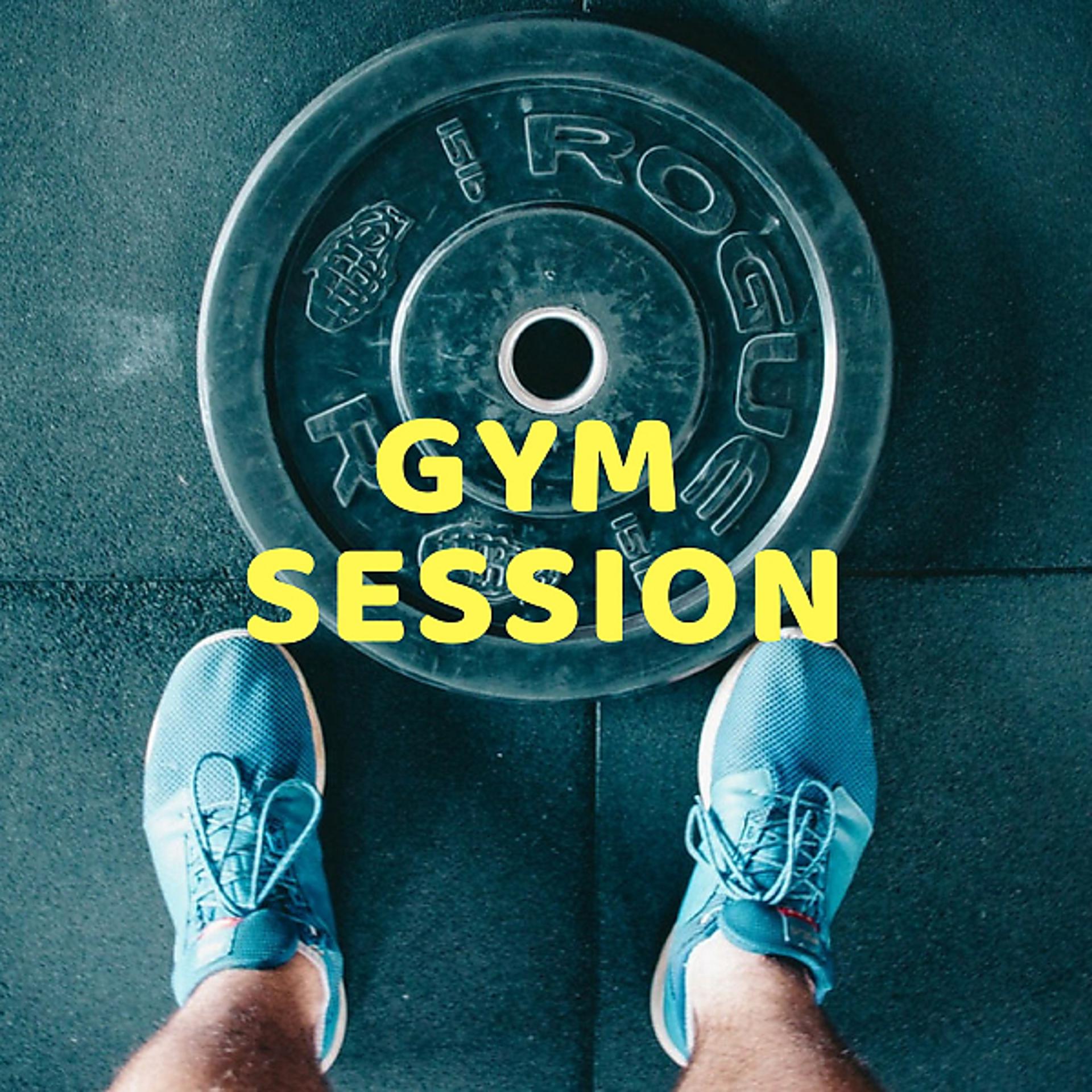 Постер альбома Gym Session