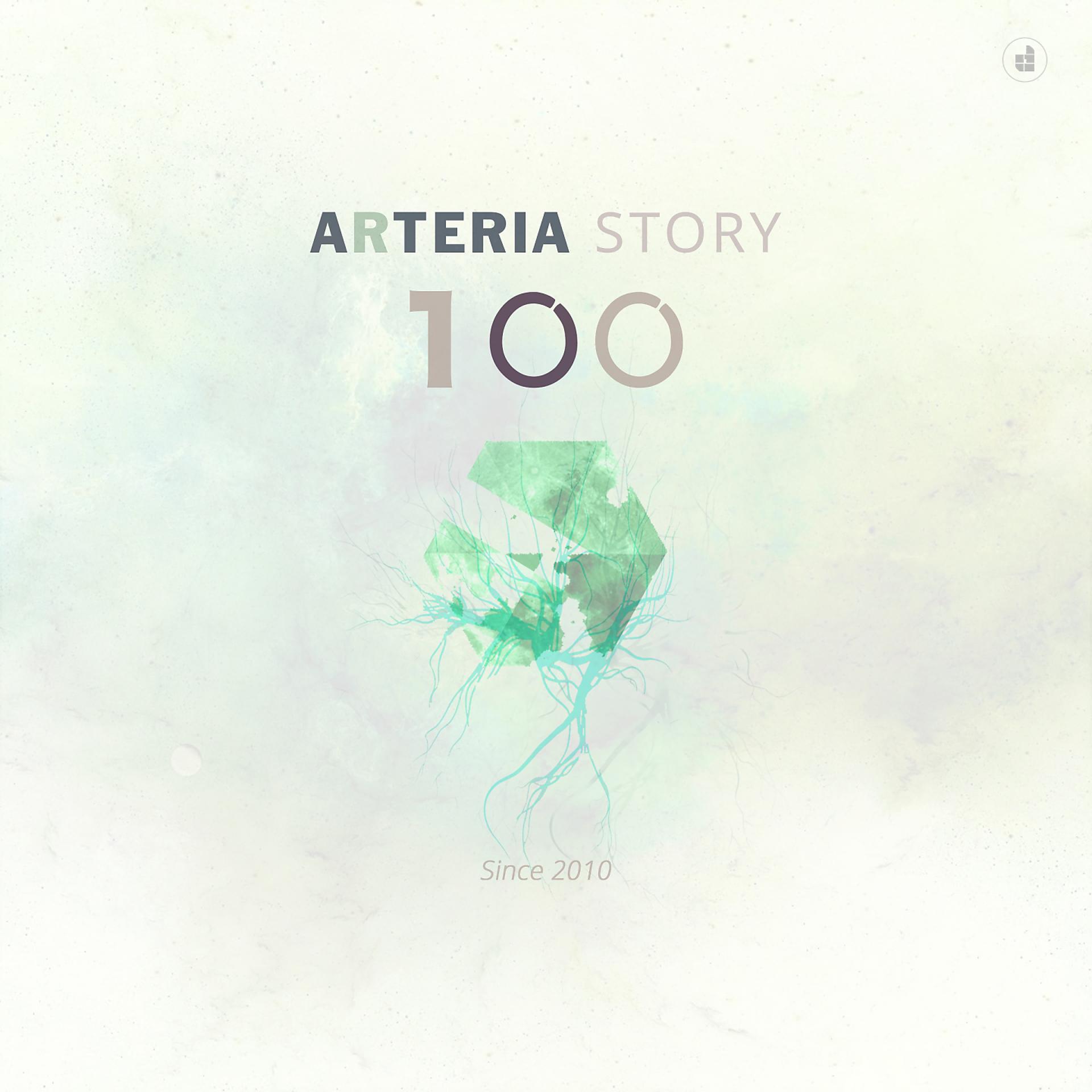 Постер альбома Arteria Story 100
