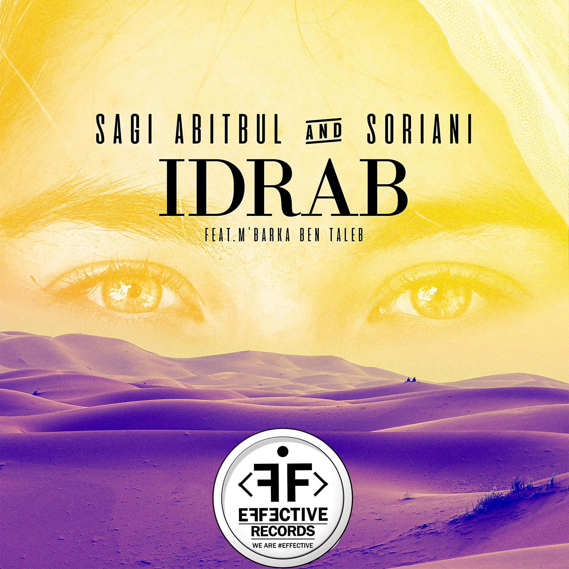 Постер альбома Idrab